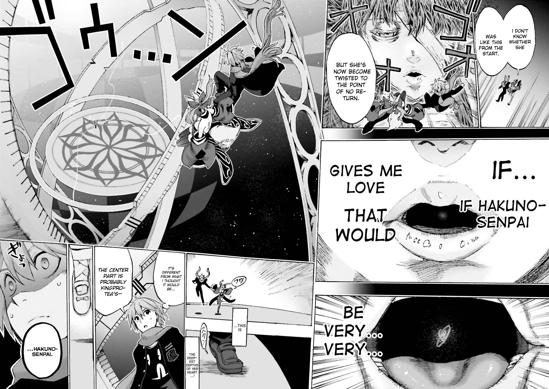 Page 25 Chapter 13 Fate/EXTRA CCC FoxTail