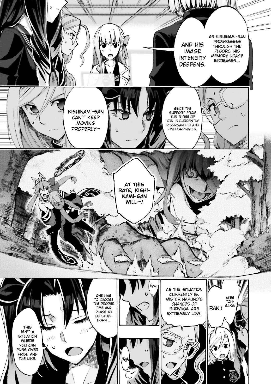 Page 5 Chapter 13 Fate/EXTRA CCC FoxTail