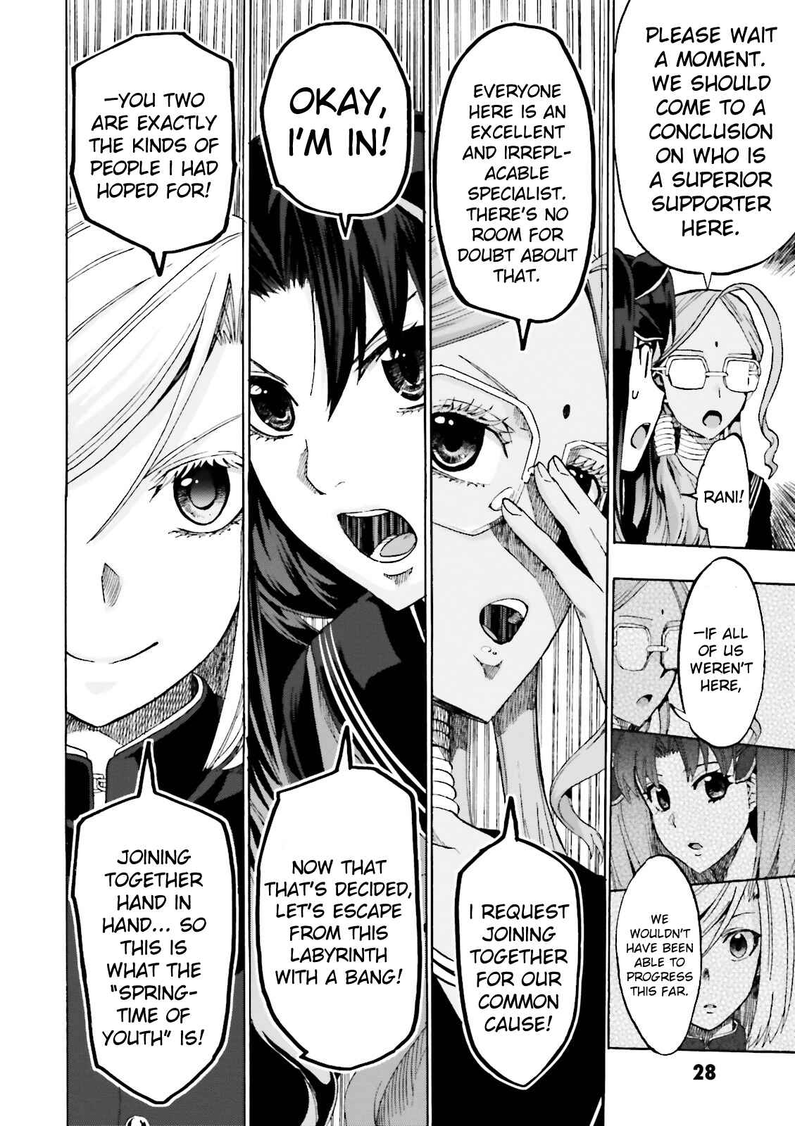 Page 6 Chapter 13 Fate/EXTRA CCC FoxTail