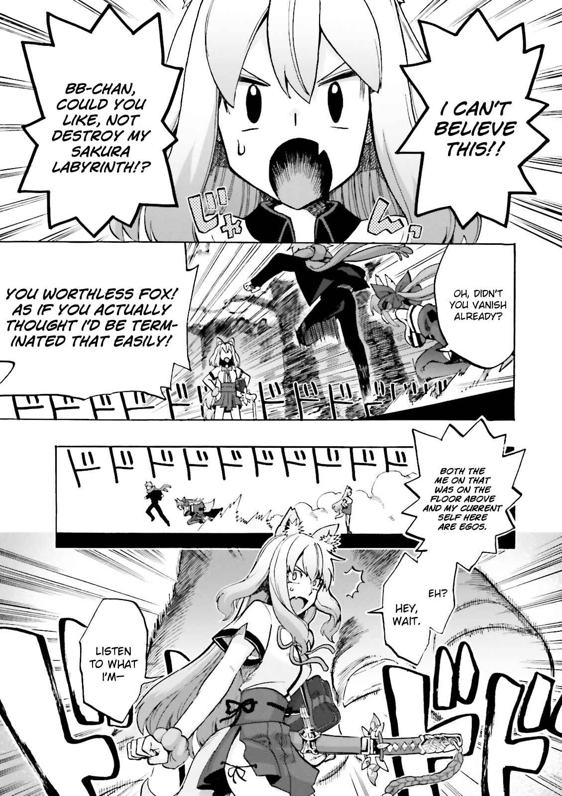 Page 9 Chapter 13 Fate/EXTRA CCC FoxTail