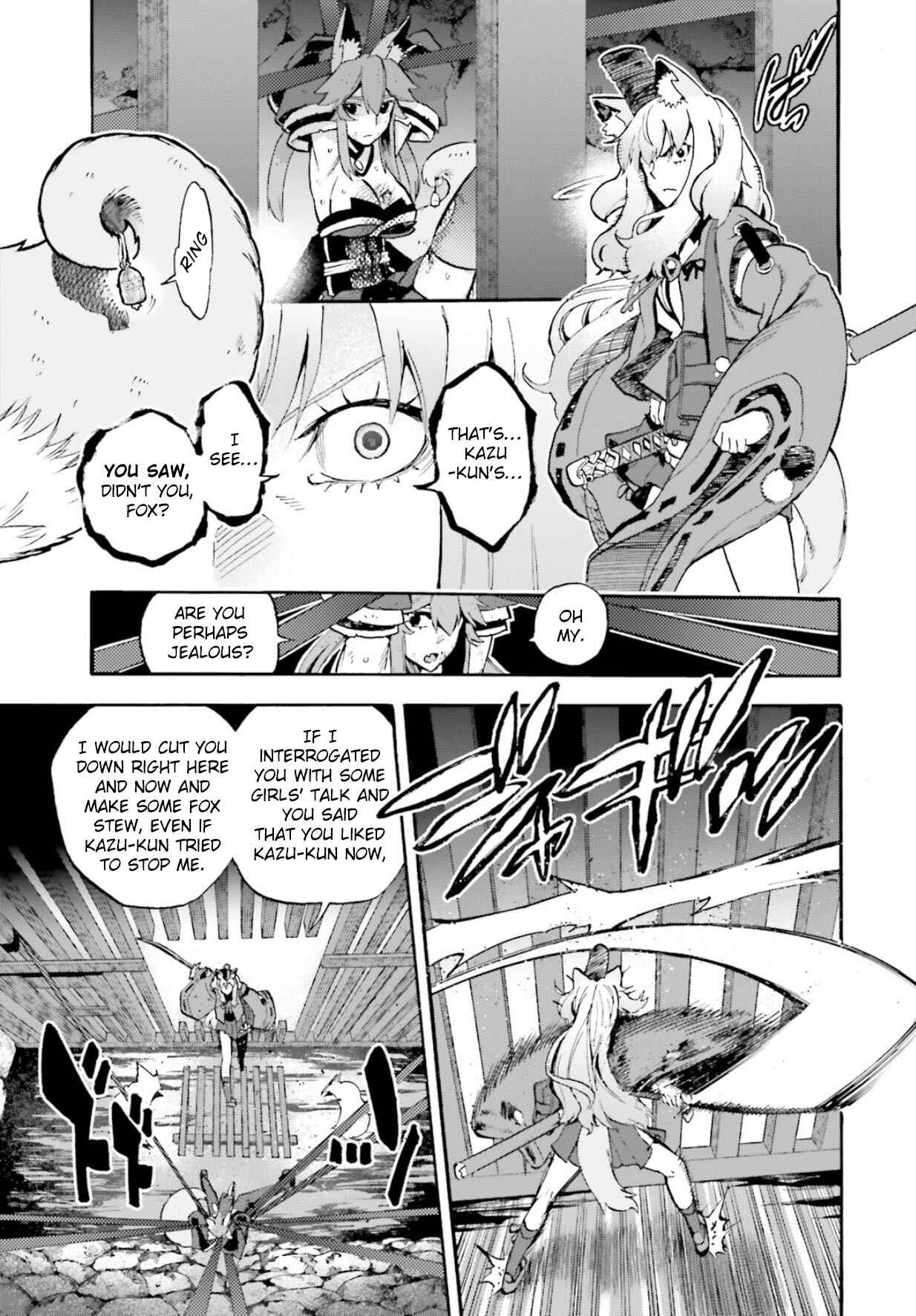 Page 15 Chapter 59 Fate/EXTRA CCC FoxTail