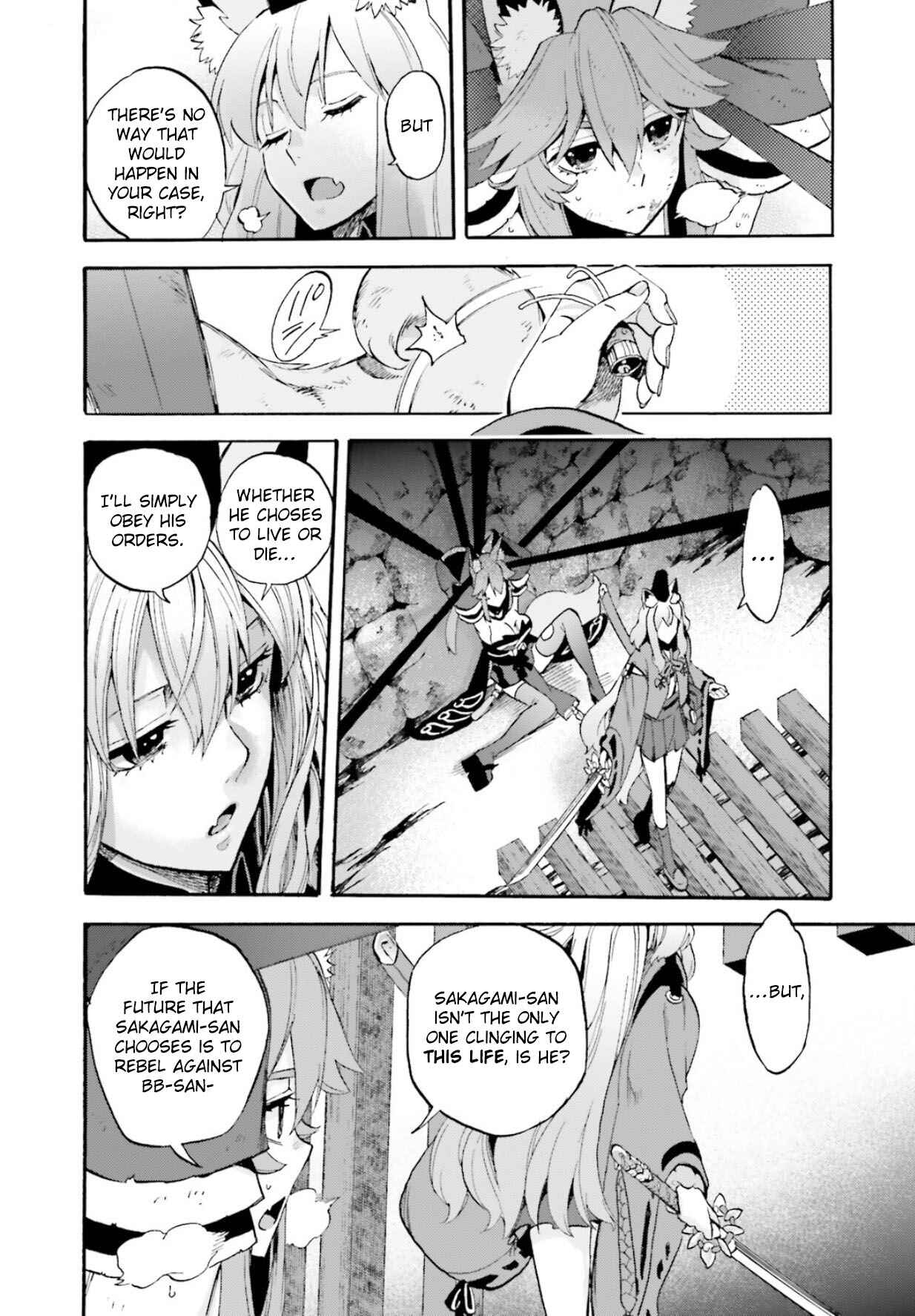 Page 16 Chapter 59 Fate/EXTRA CCC FoxTail