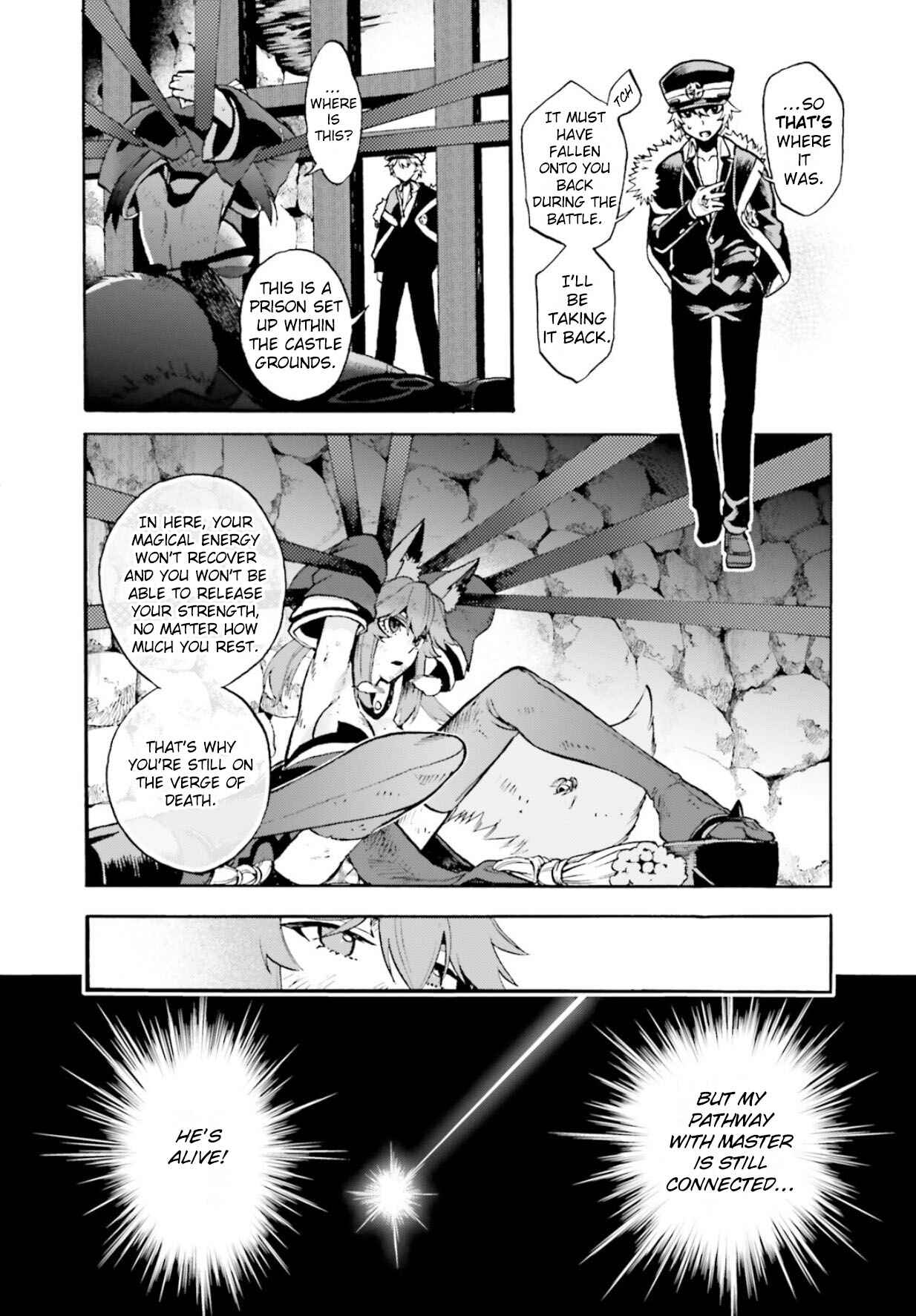 Page 2 Chapter 59 Fate/EXTRA CCC FoxTail