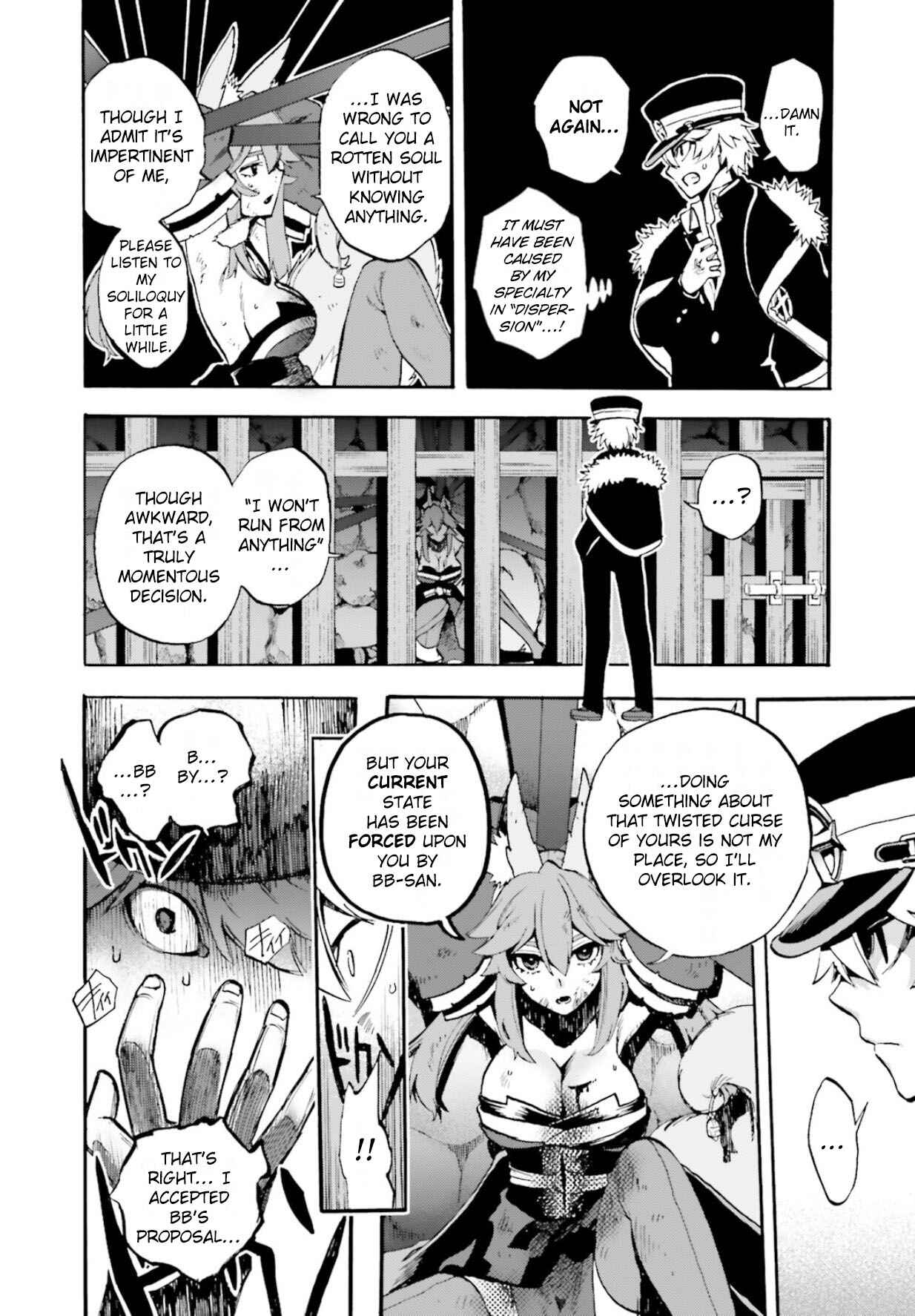 Page 4 Chapter 59 Fate/EXTRA CCC FoxTail