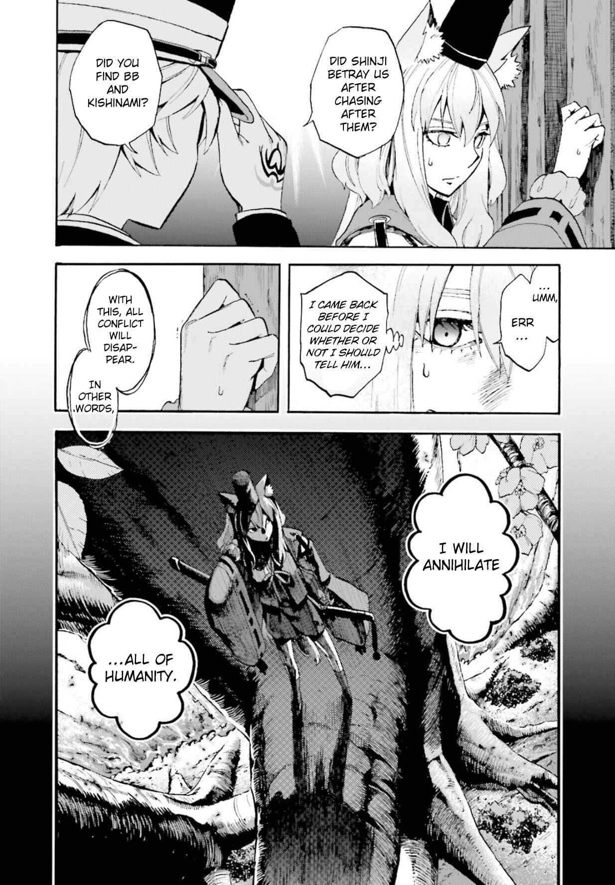 Page 8 Chapter 59 Fate/EXTRA CCC FoxTail