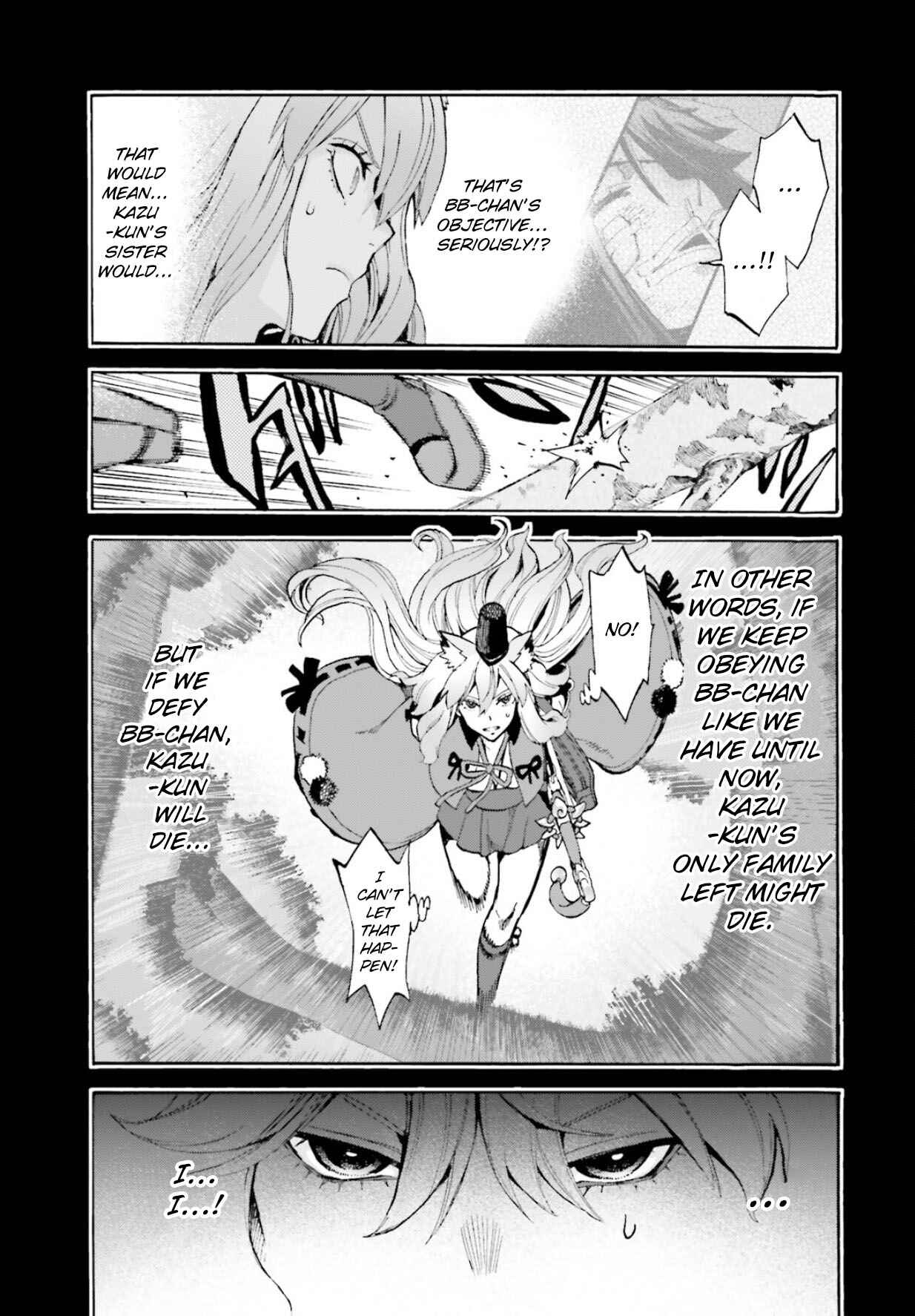 Page 9 Chapter 59 Fate/EXTRA CCC FoxTail