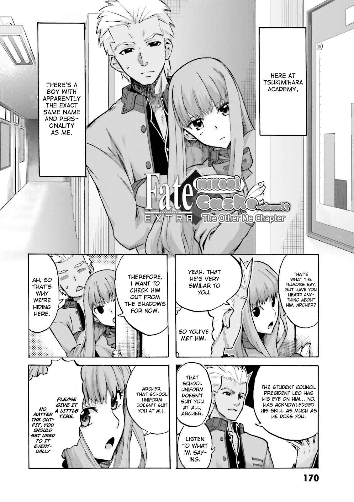 Page 7 Chapter 24.5 Fate/EXTRA CCC FoxTail