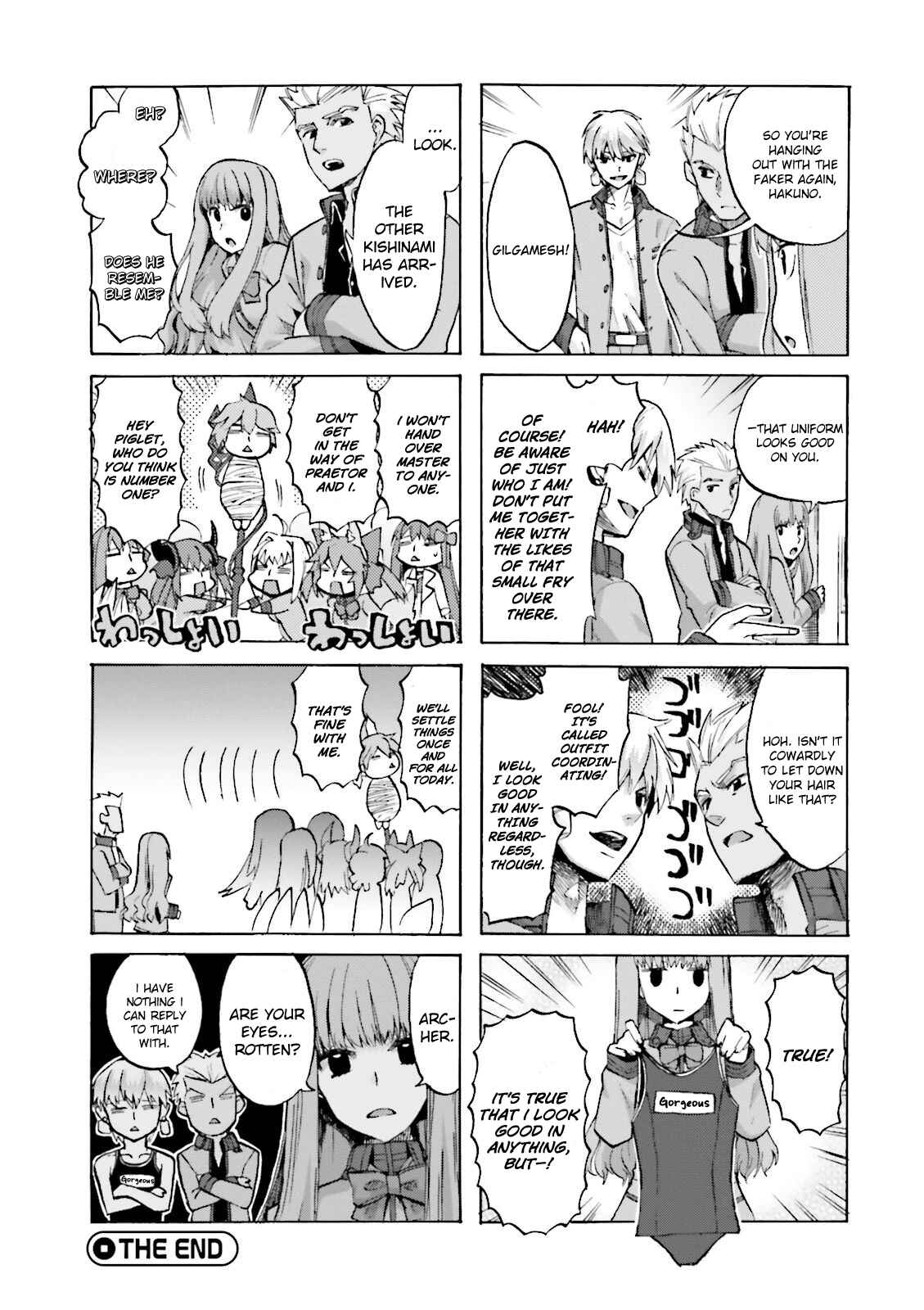 Page 8 Chapter 24.5 Fate/EXTRA CCC FoxTail