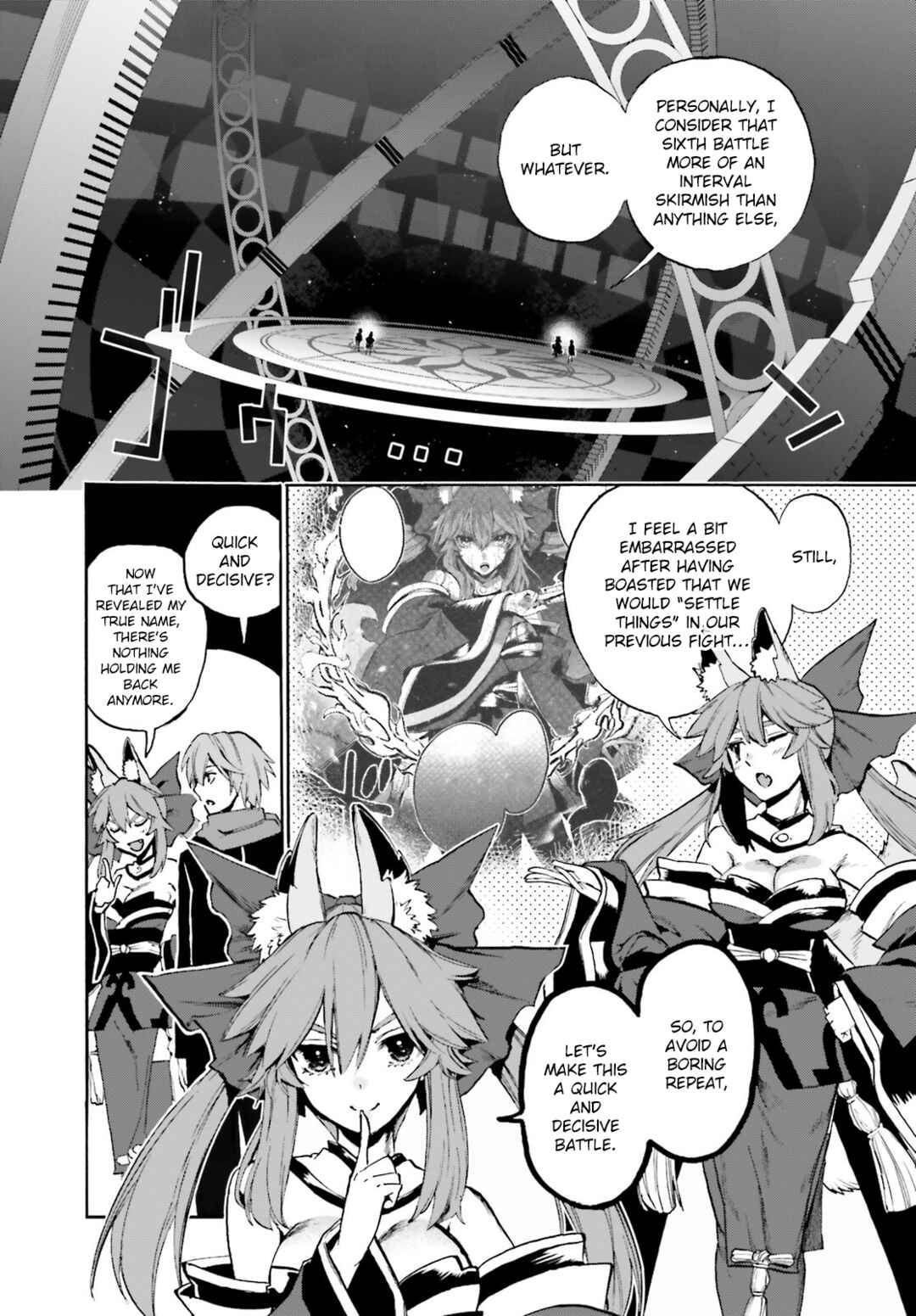 Page 2 Chapter 85 Fate/EXTRA CCC FoxTail