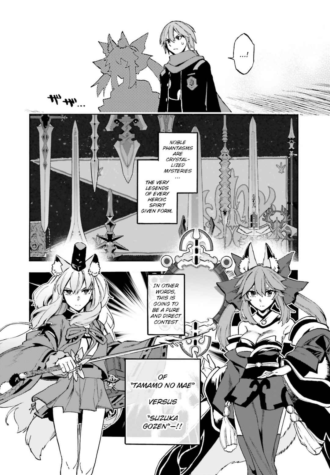 Page 4 Chapter 85 Fate/EXTRA CCC FoxTail