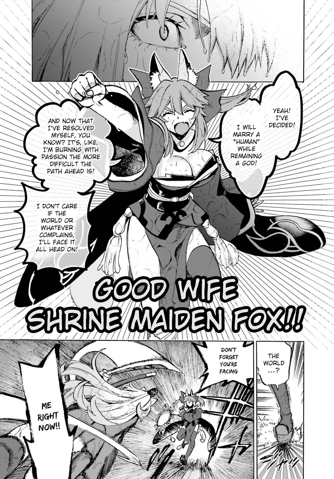 Page 5 Chapter 73.5 Fate/EXTRA CCC FoxTail