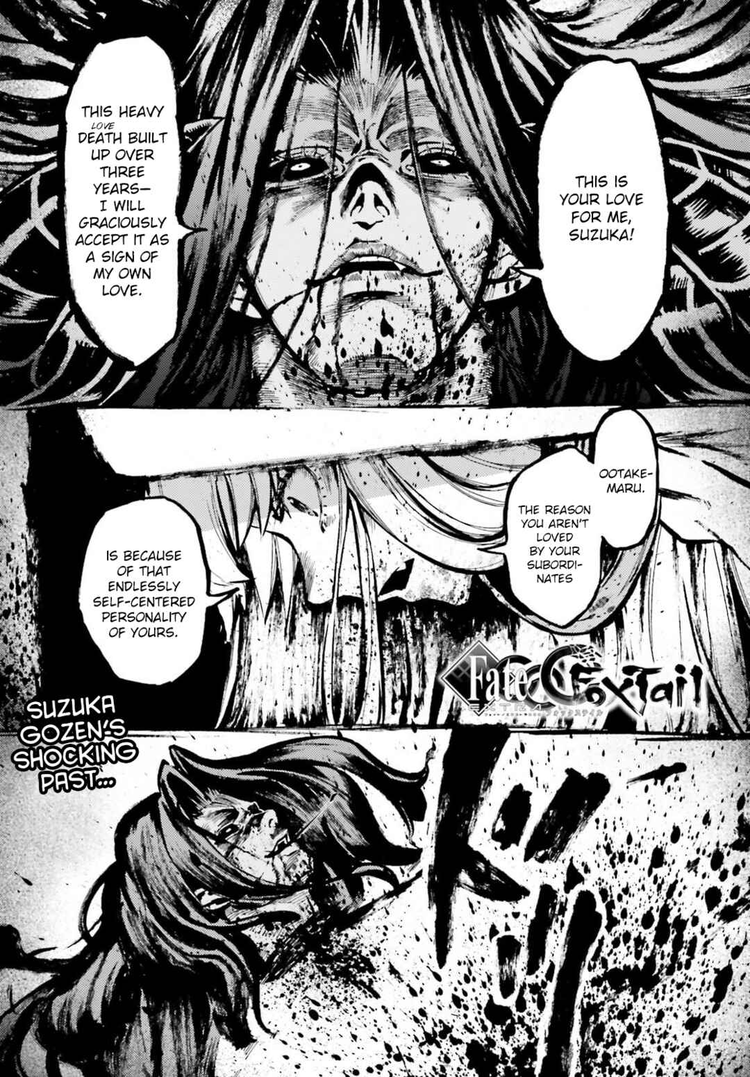 Page 1 Chapter 83.5 Fate/EXTRA CCC FoxTail