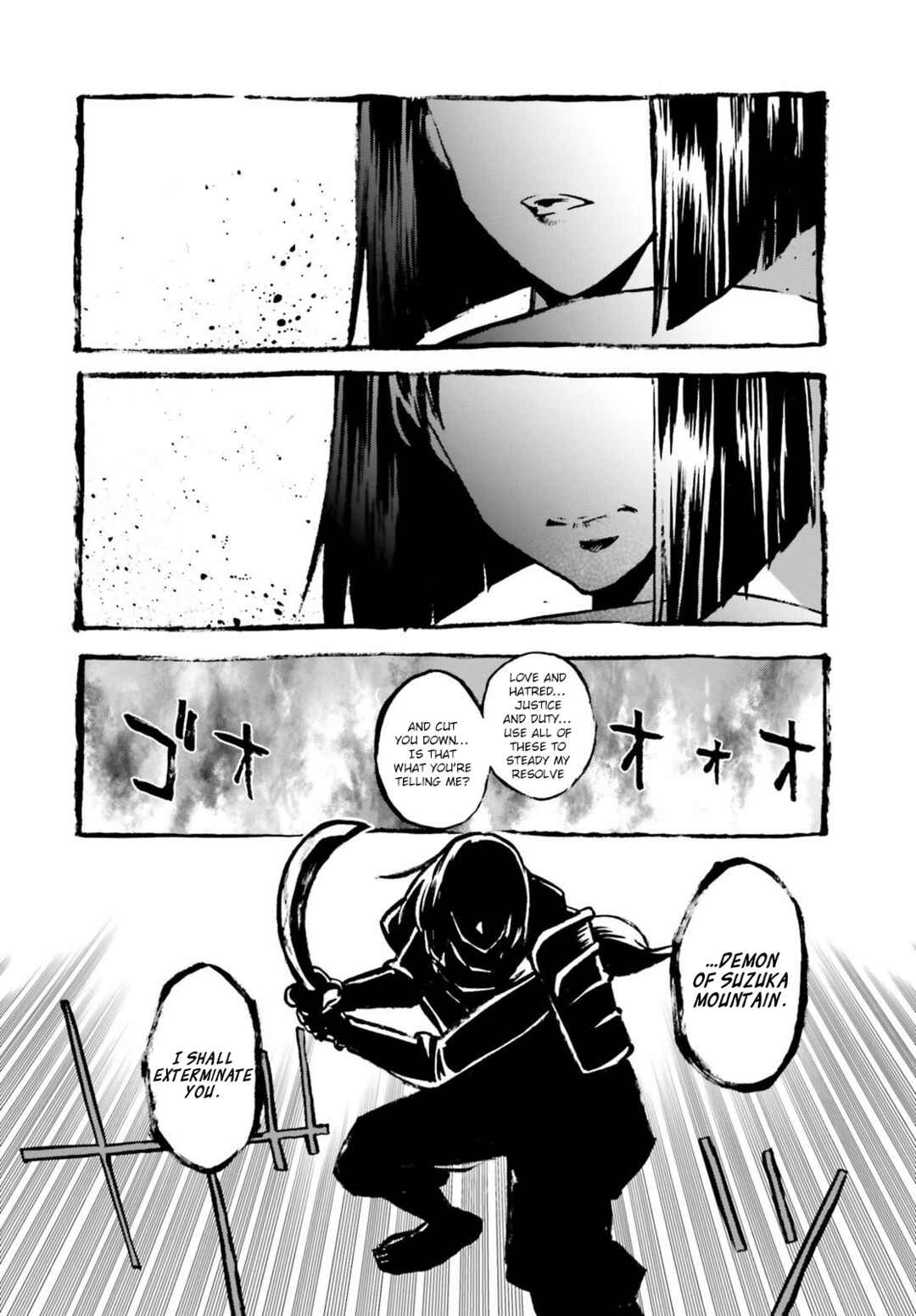Page 10 Chapter 83.5 Fate/EXTRA CCC FoxTail