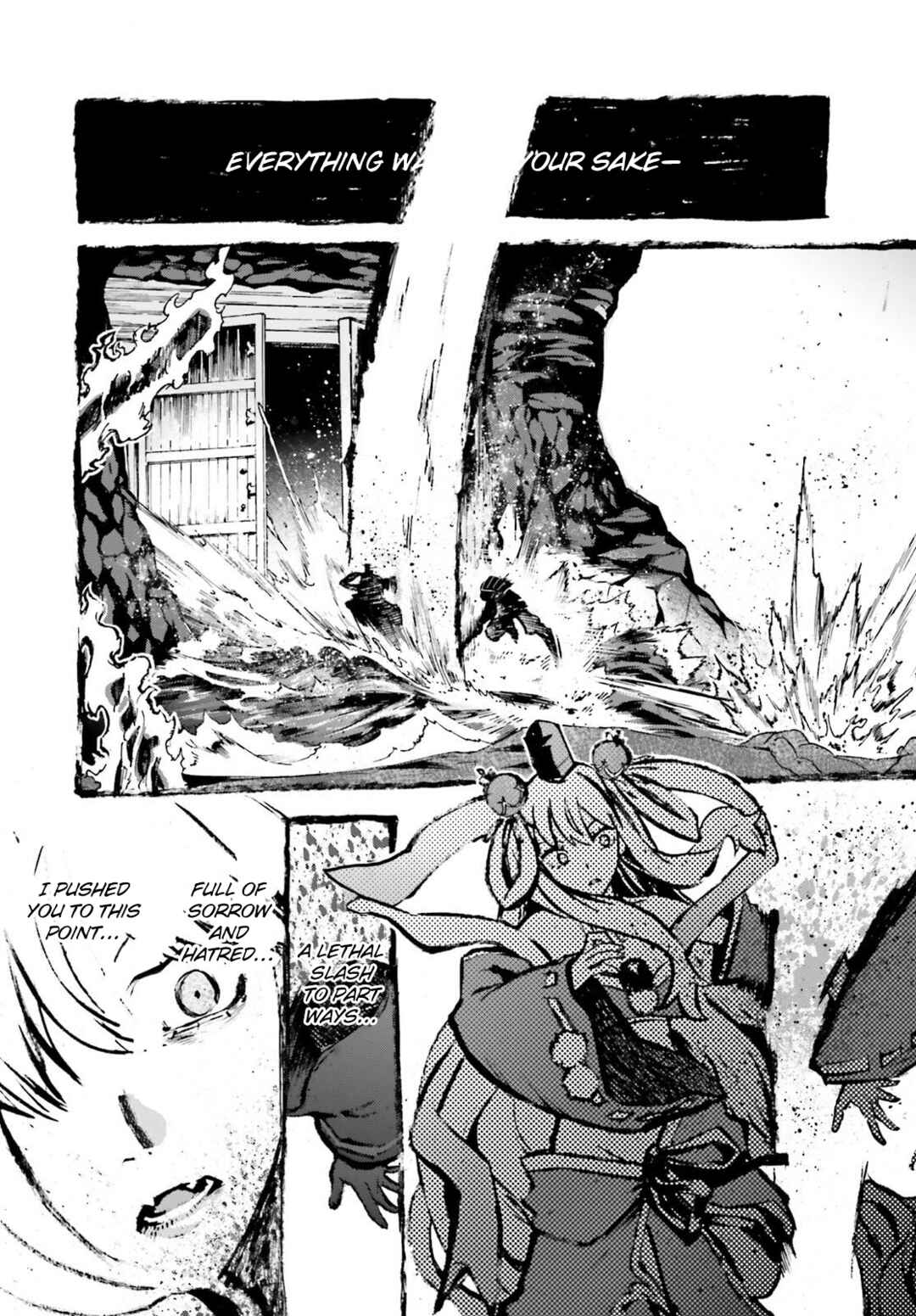 Page 6 Chapter 83.5 Fate/EXTRA CCC FoxTail