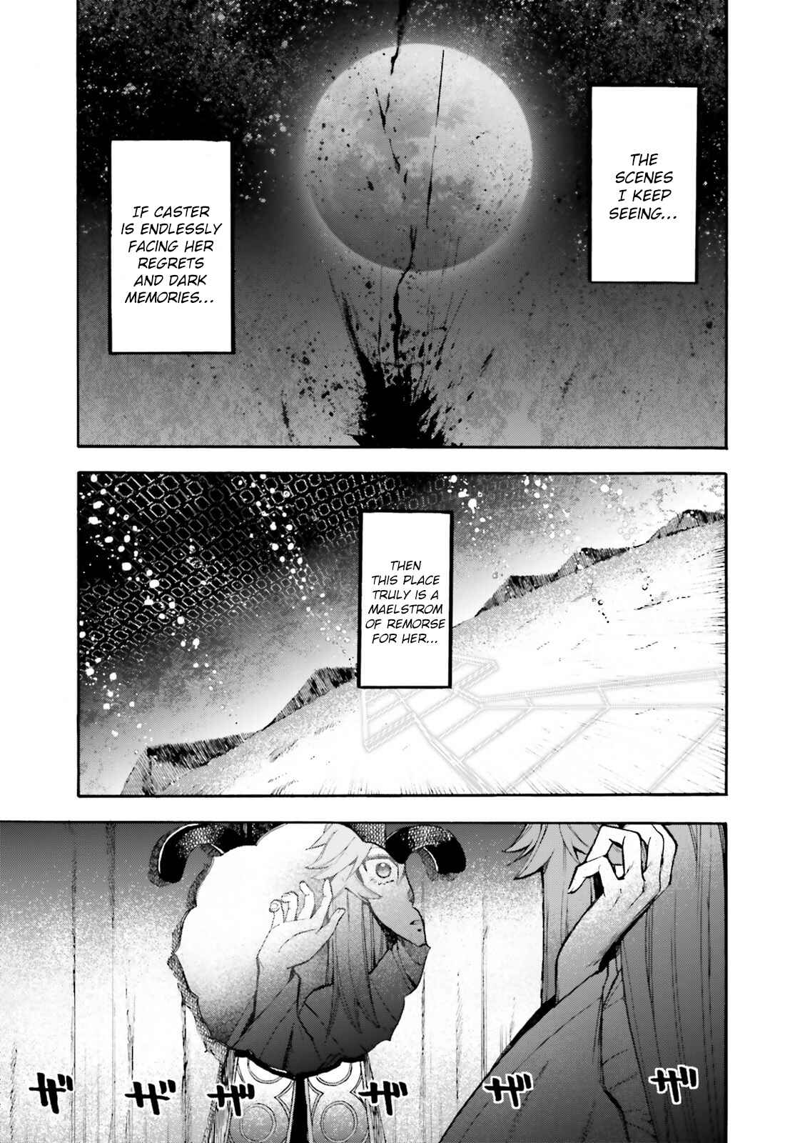 Page 5 Chapter 70 Fate/EXTRA CCC FoxTail
