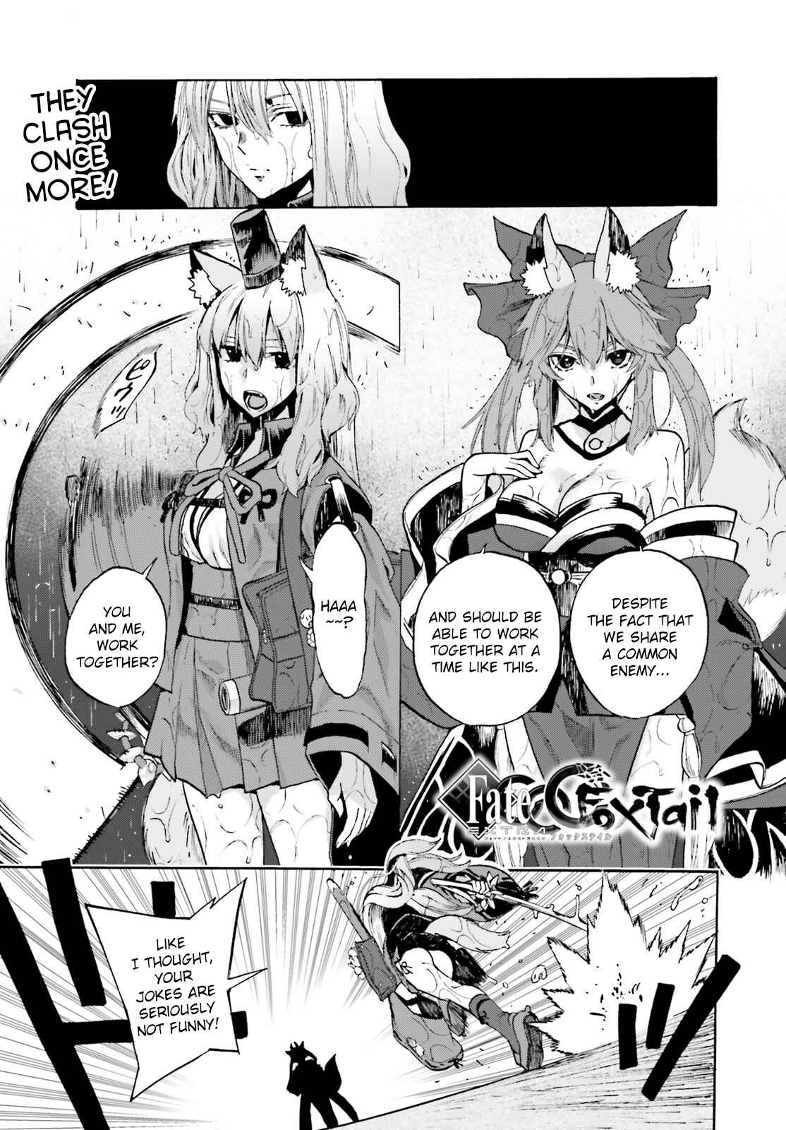 Page 1 Chapter 67 Fate/EXTRA CCC FoxTail