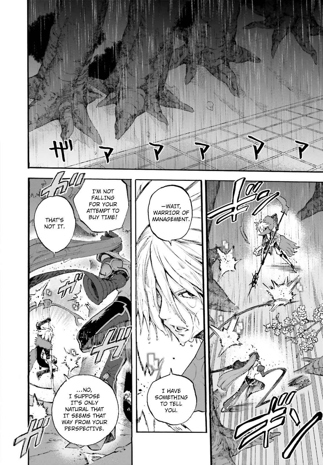Page 14 Chapter 67 Fate/EXTRA CCC FoxTail