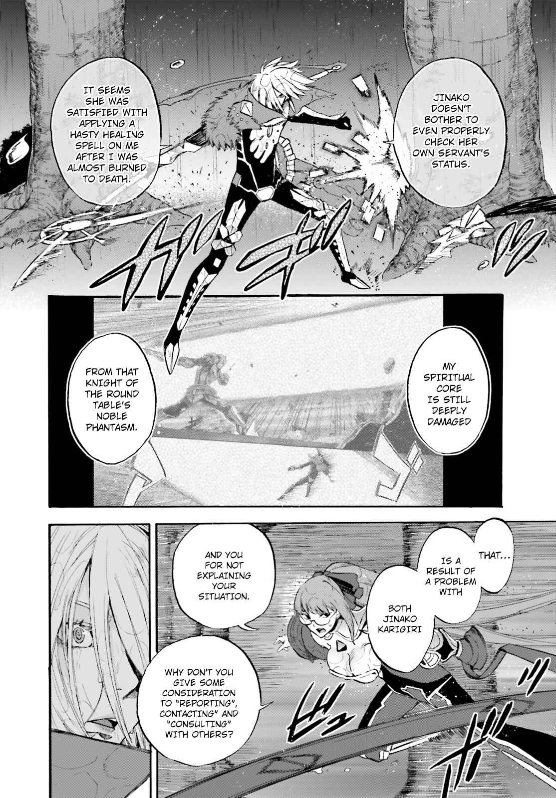 Page 16 Chapter 67 Fate/EXTRA CCC FoxTail