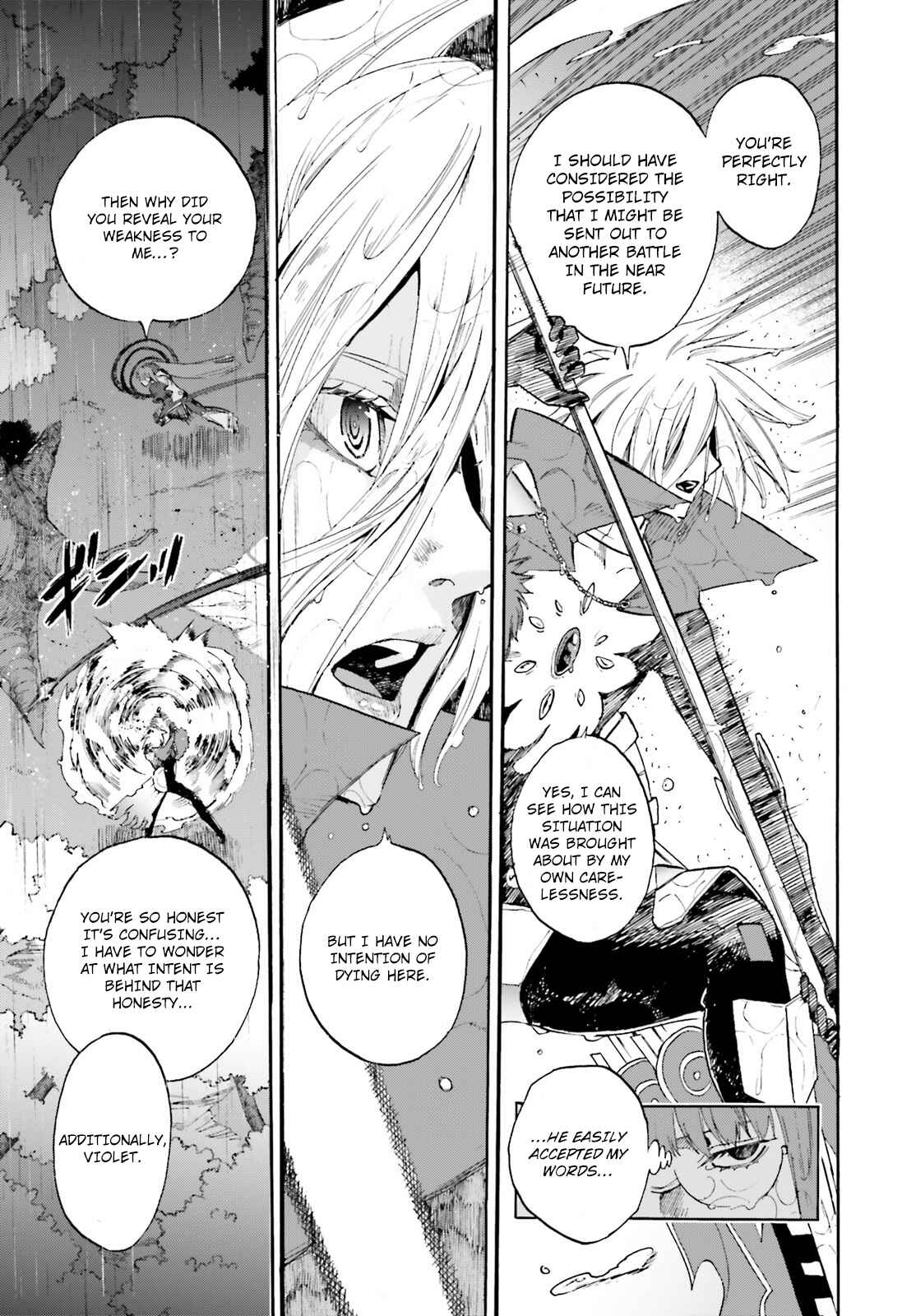 Page 17 Chapter 67 Fate/EXTRA CCC FoxTail