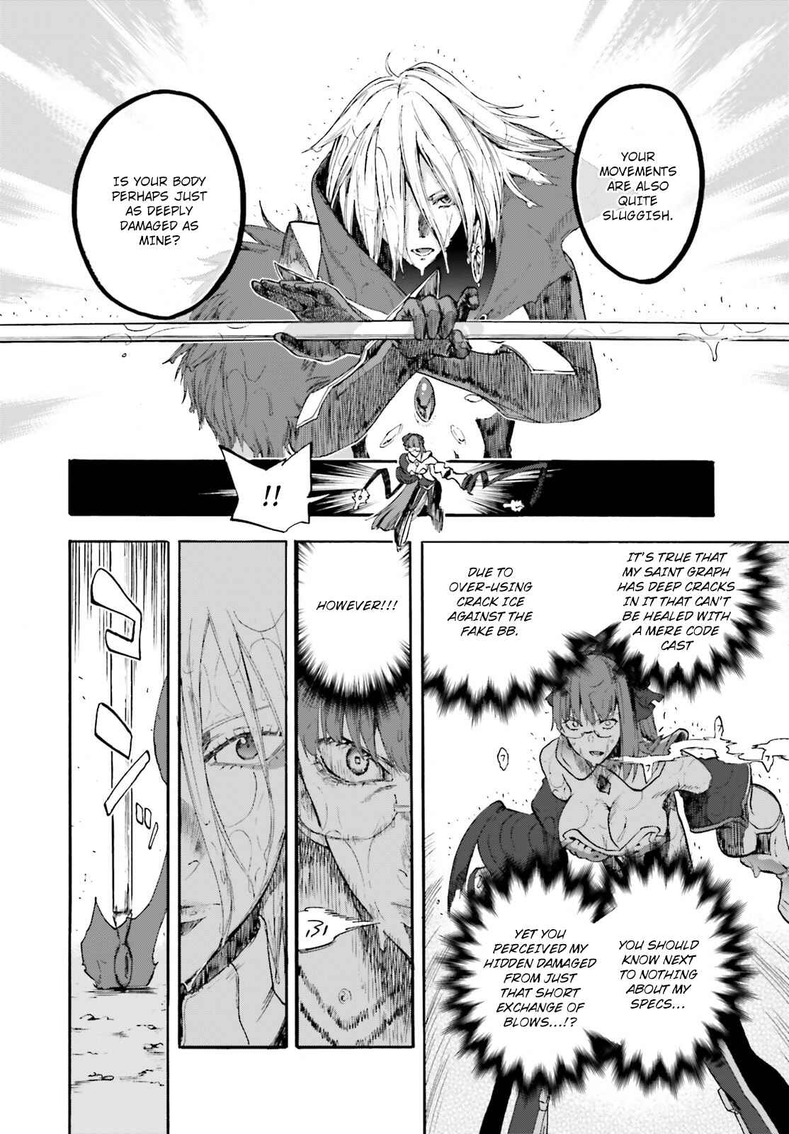 Page 18 Chapter 67 Fate/EXTRA CCC FoxTail