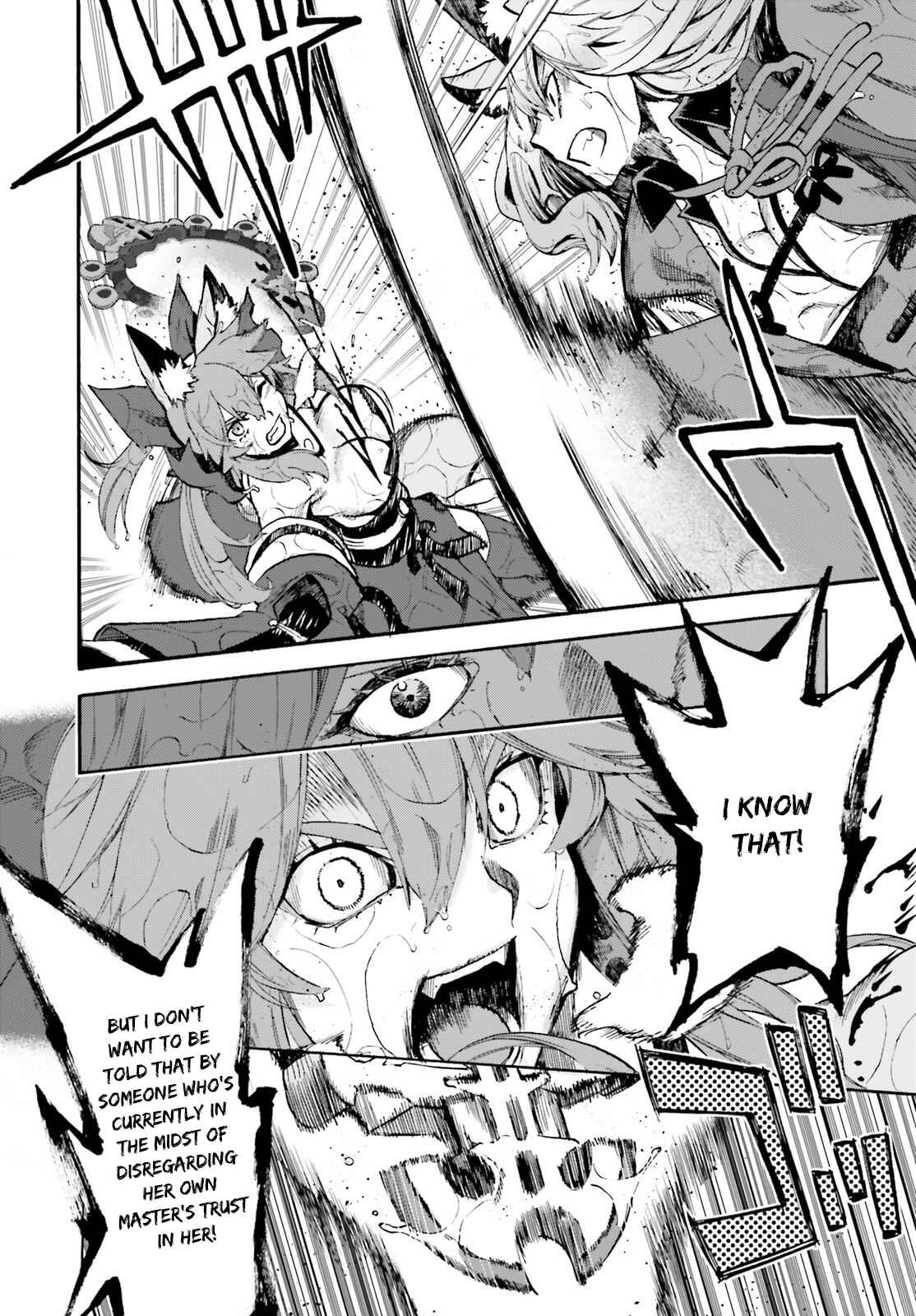 Page 4 Chapter 67 Fate/EXTRA CCC FoxTail