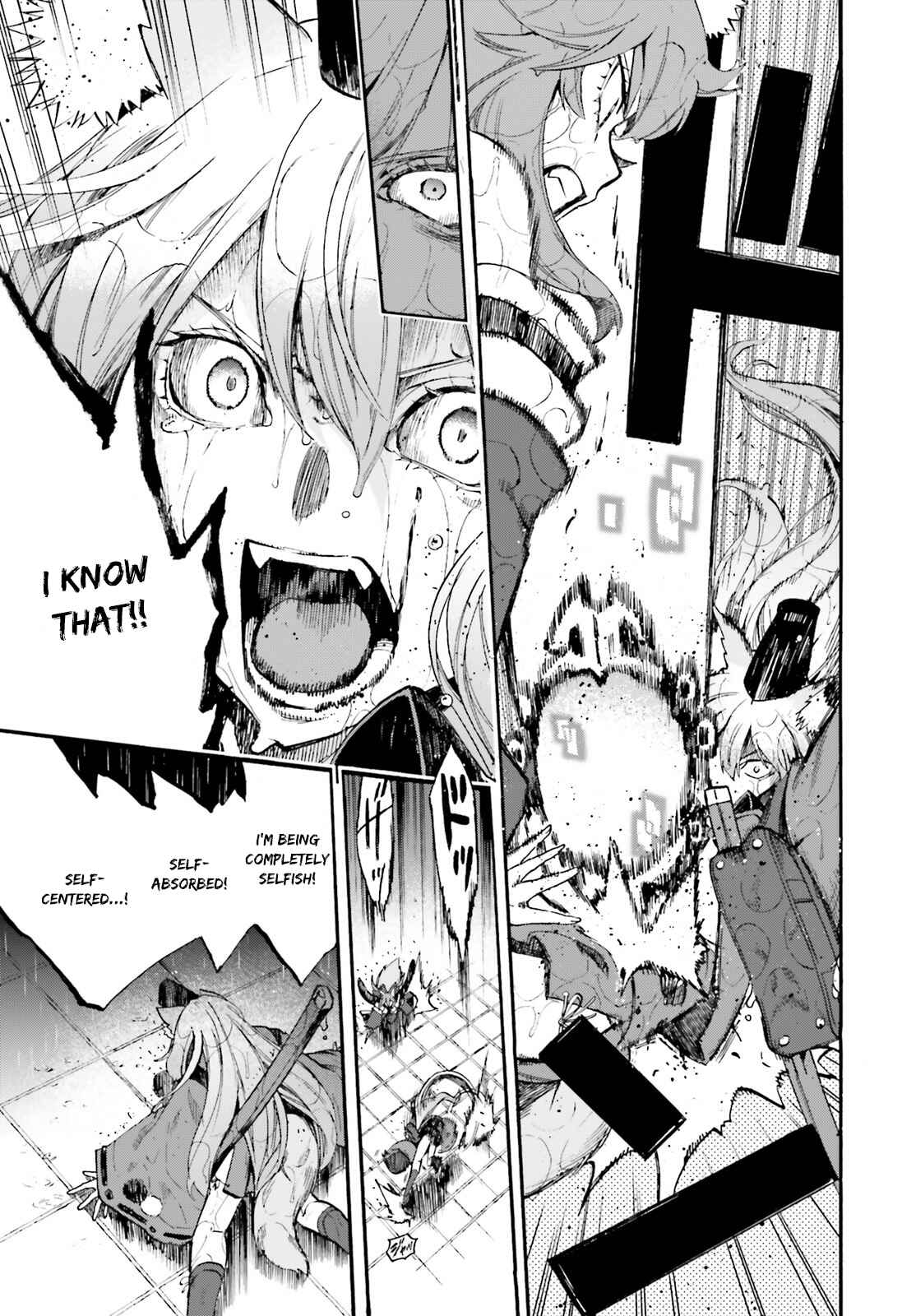 Page 5 Chapter 67 Fate/EXTRA CCC FoxTail