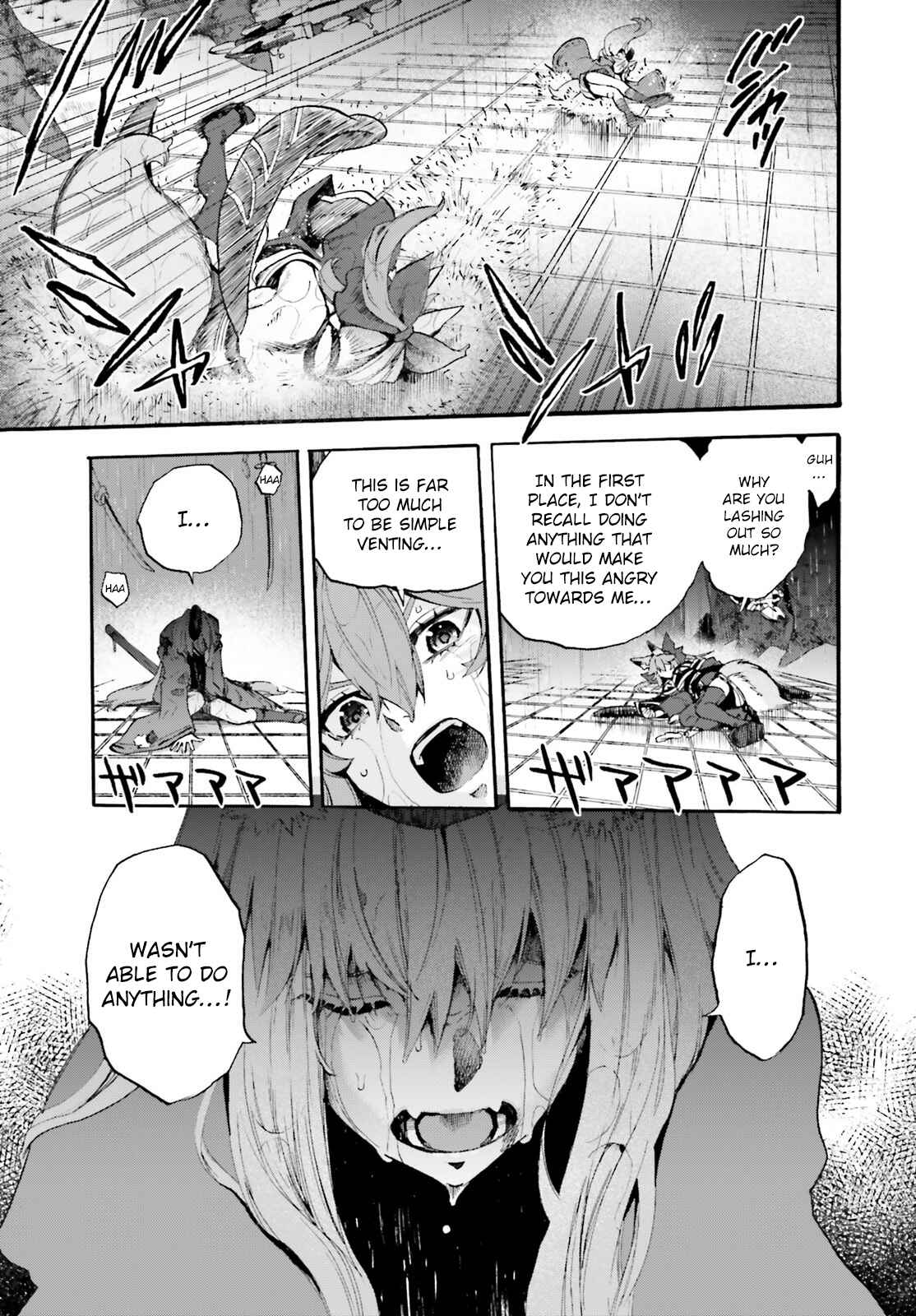 Page 9 Chapter 67 Fate/EXTRA CCC FoxTail