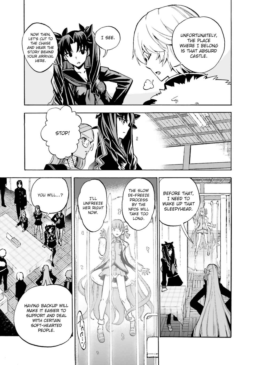 Page 5 Chapter 79 Fate/EXTRA CCC FoxTail