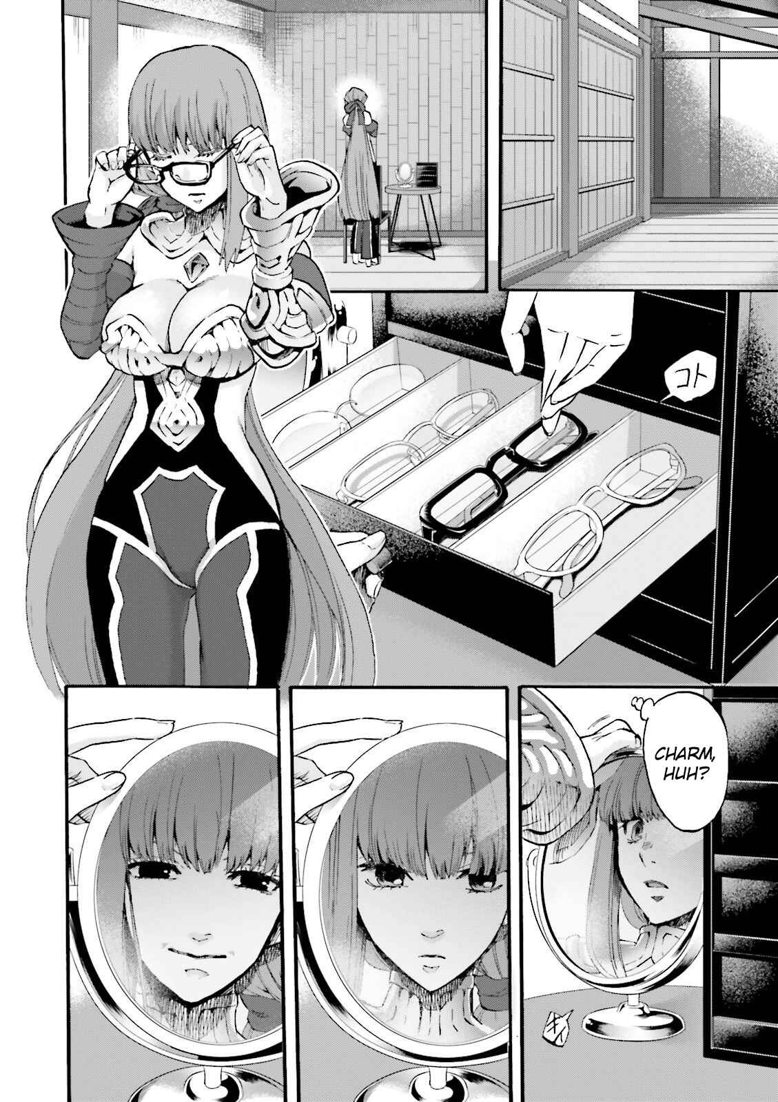 Page 6 Chapter 27 Fate/EXTRA CCC FoxTail