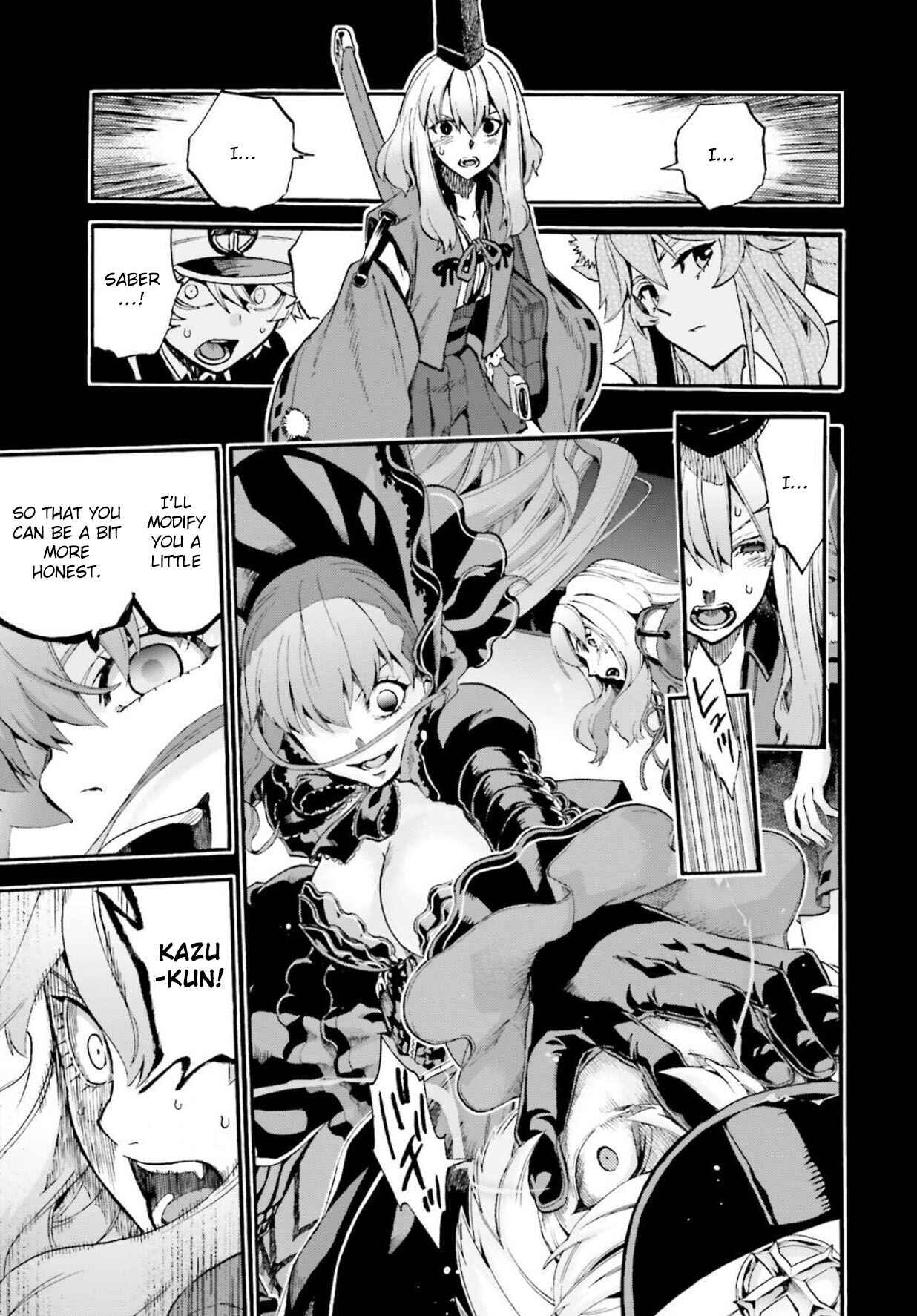 Page 10 Chapter 58.5 Fate/EXTRA CCC FoxTail