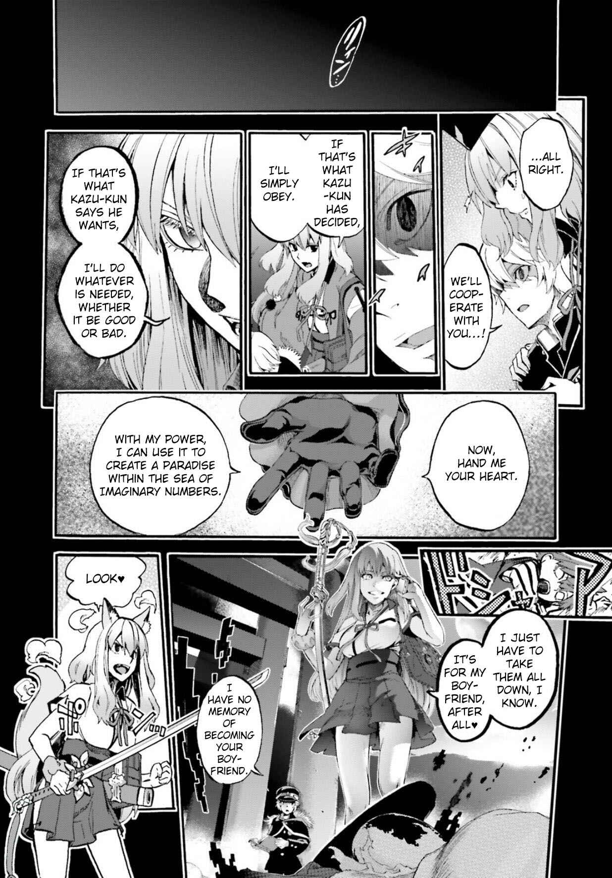 Page 11 Chapter 58.5 Fate/EXTRA CCC FoxTail