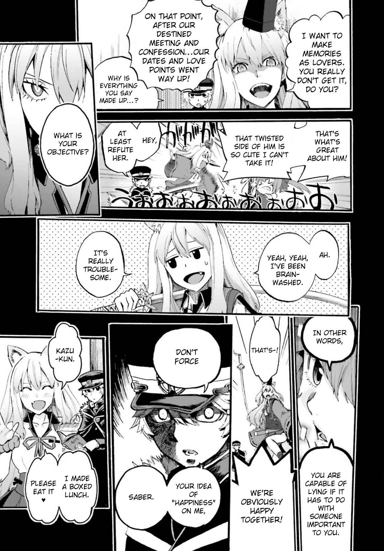 Page 12 Chapter 58.5 Fate/EXTRA CCC FoxTail