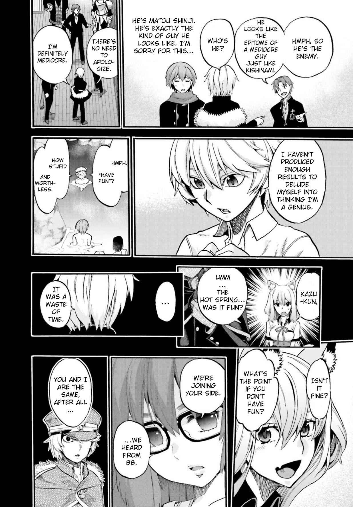 Page 13 Chapter 58.5 Fate/EXTRA CCC FoxTail