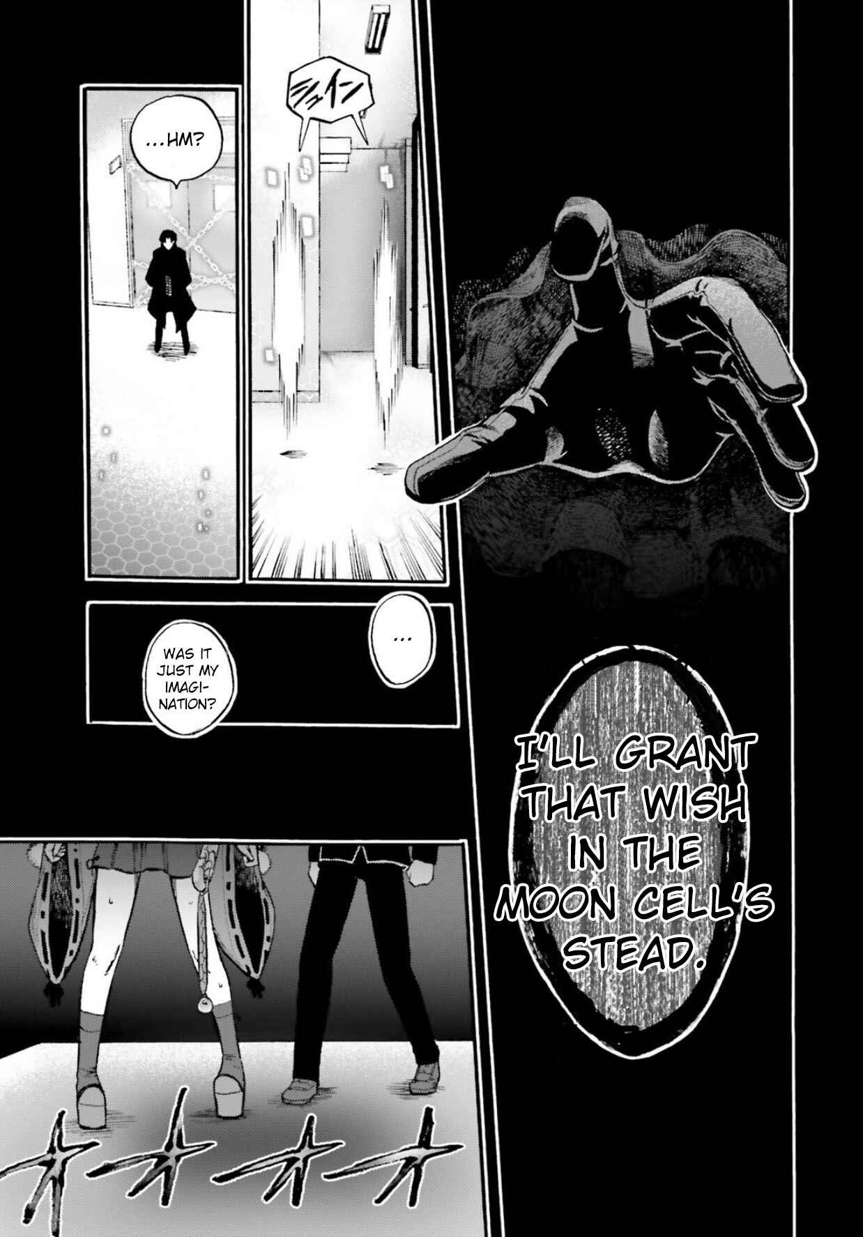 Page 3 Chapter 58.5 Fate/EXTRA CCC FoxTail