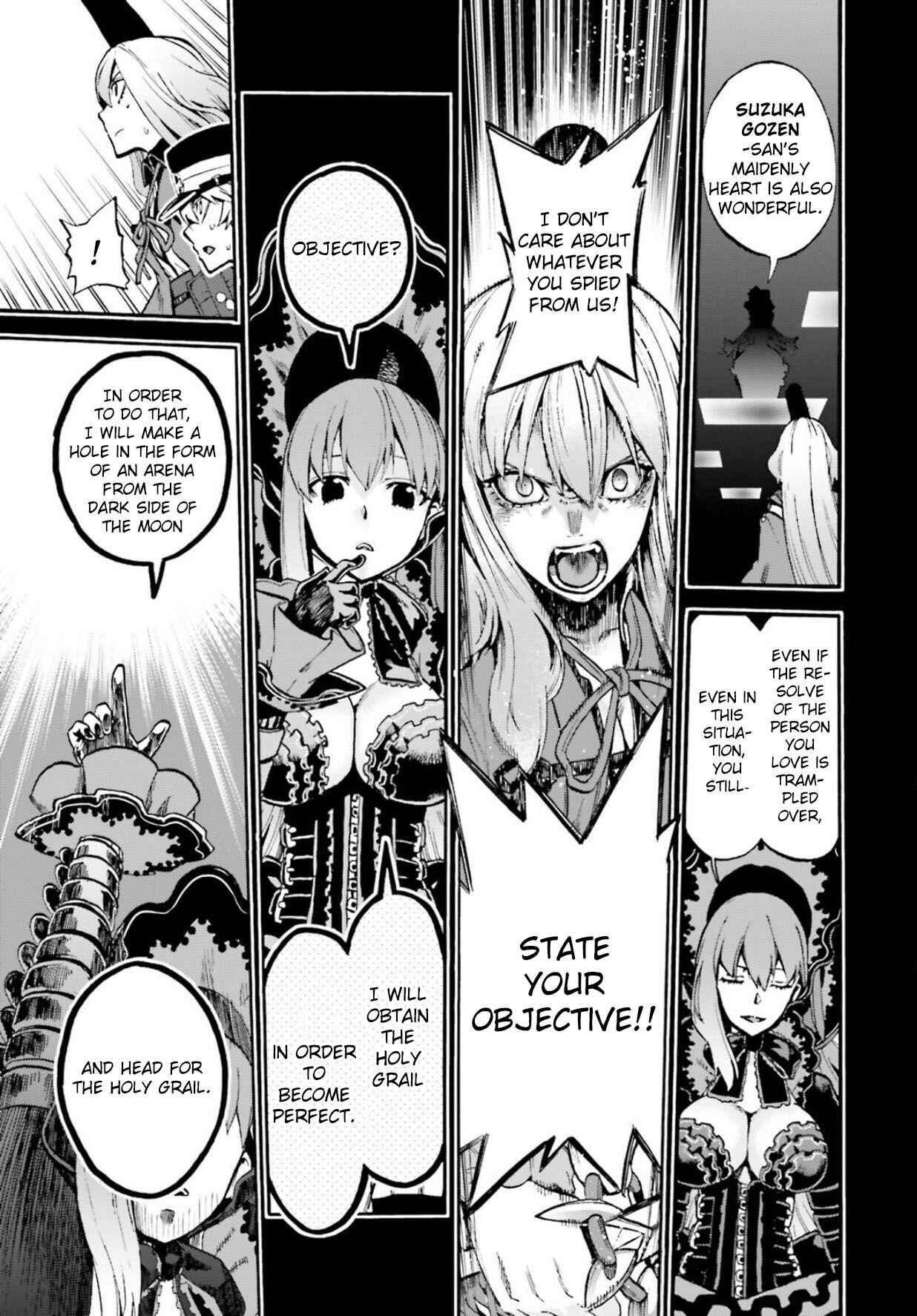 Page 6 Chapter 58.5 Fate/EXTRA CCC FoxTail