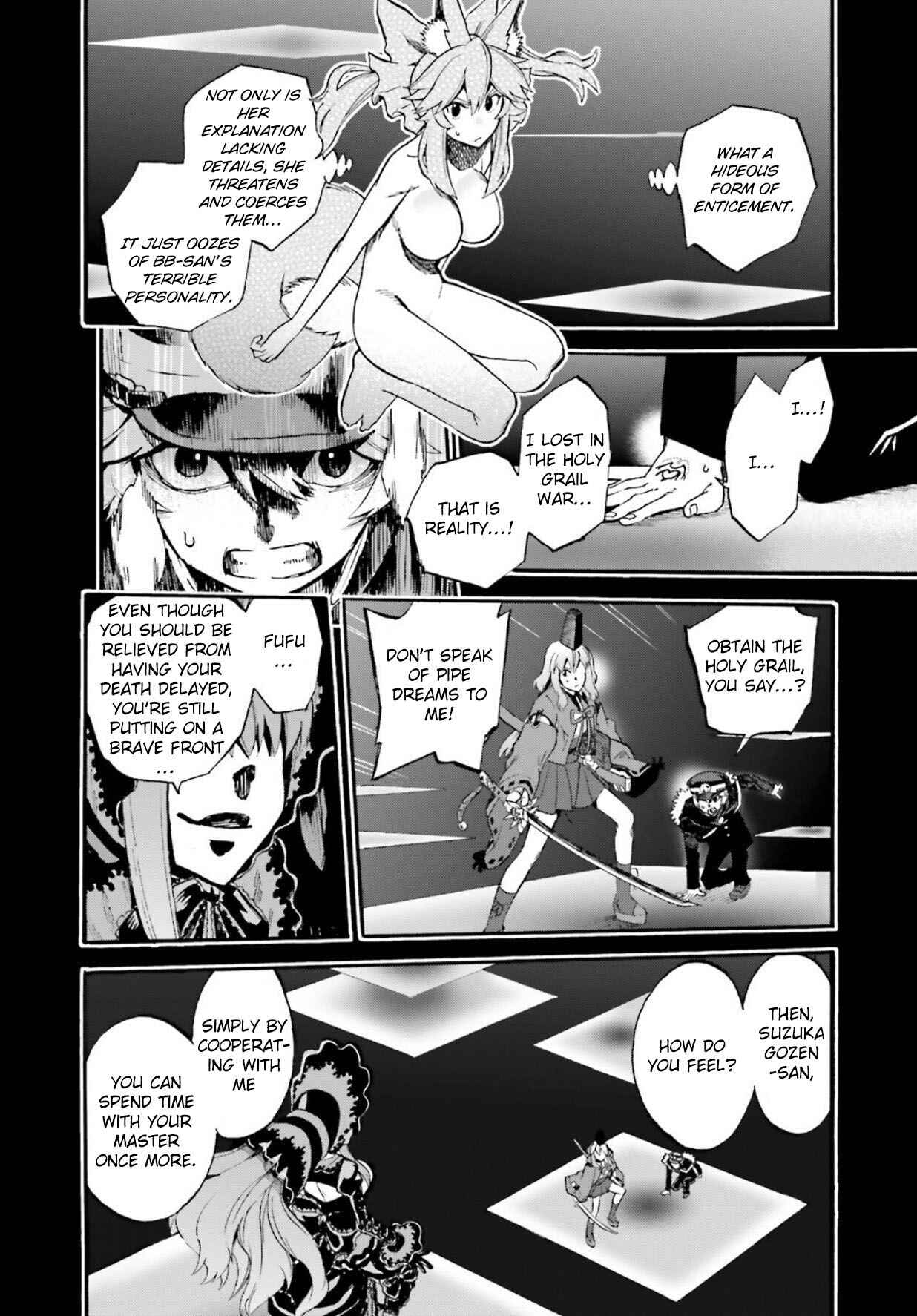 Page 9 Chapter 58.5 Fate/EXTRA CCC FoxTail