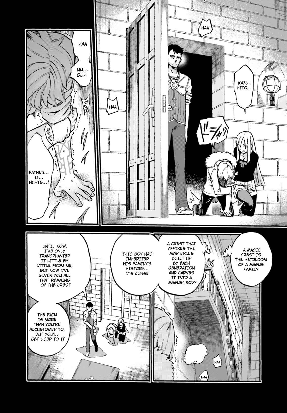Page 2 Chapter 51.5 Fate/EXTRA CCC FoxTail