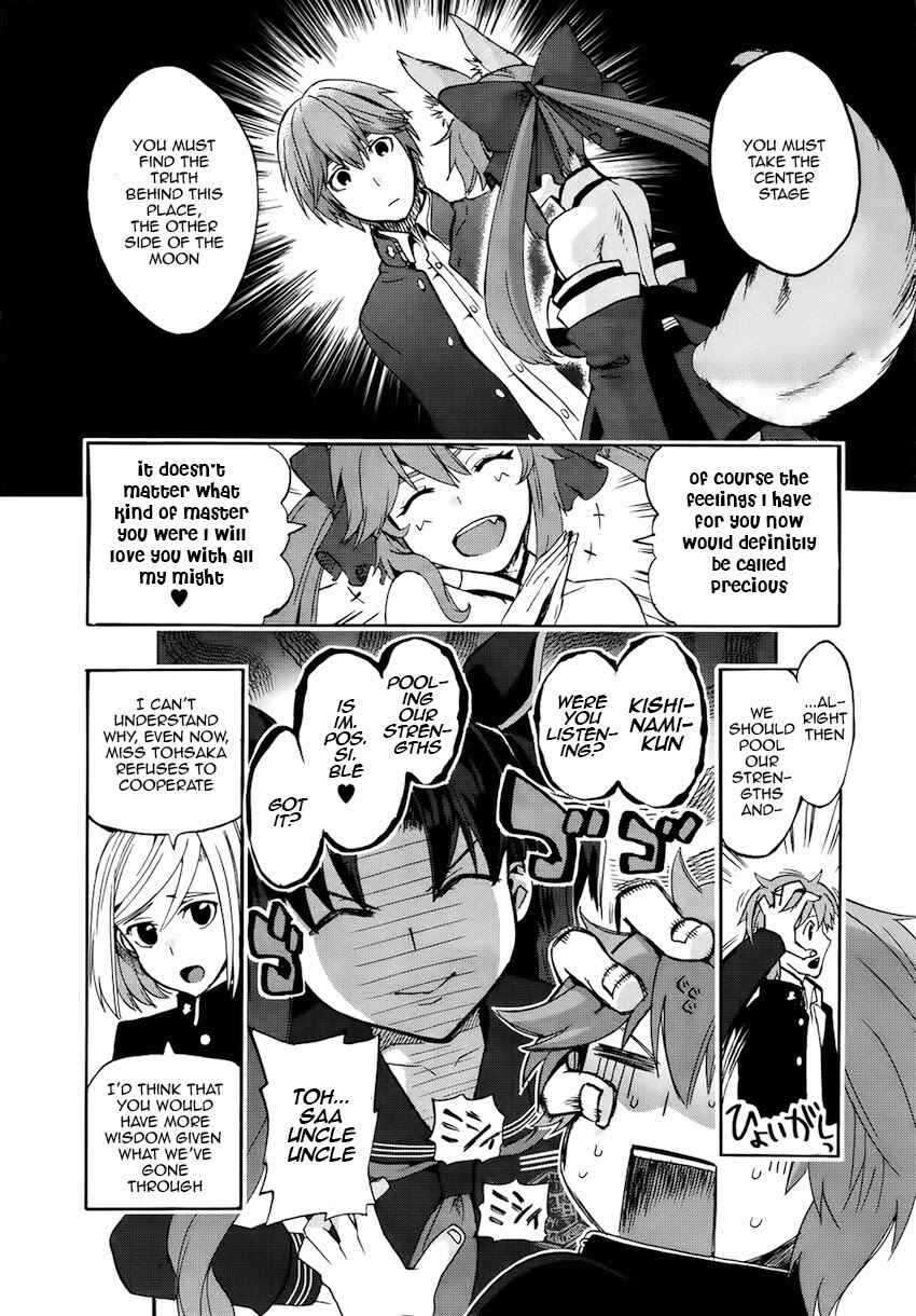 Page 13 Chapter 4 Fate/EXTRA CCC FoxTail