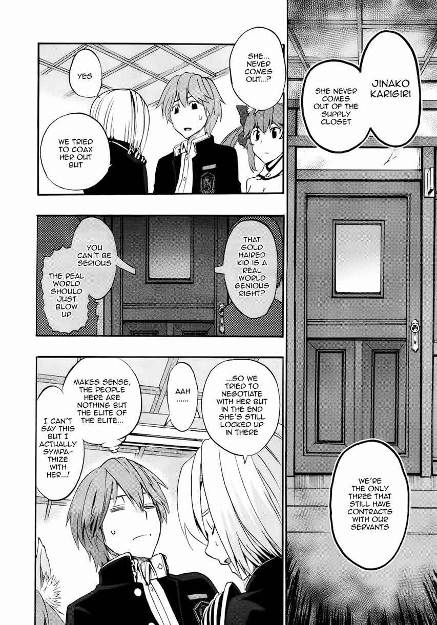 Page 21 Chapter 4 Fate/EXTRA CCC FoxTail