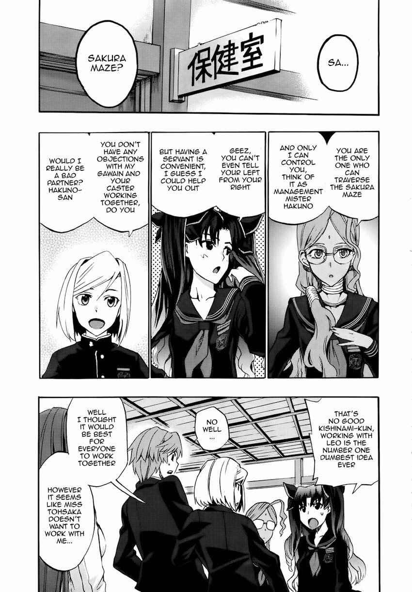 Page 4 Chapter 4 Fate/EXTRA CCC FoxTail