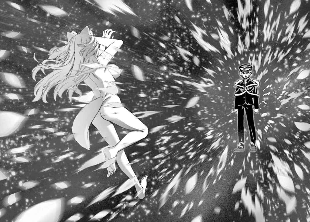 Page 25 Chapter 90 Fate/EXTRA CCC FoxTail
