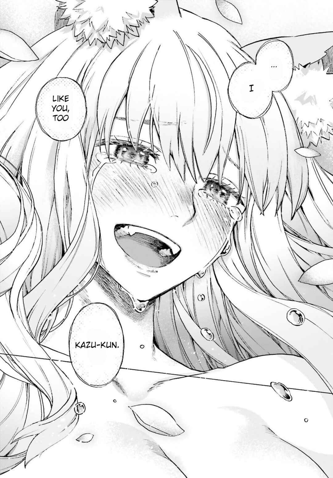 Page 30 Chapter 90 Fate/EXTRA CCC FoxTail