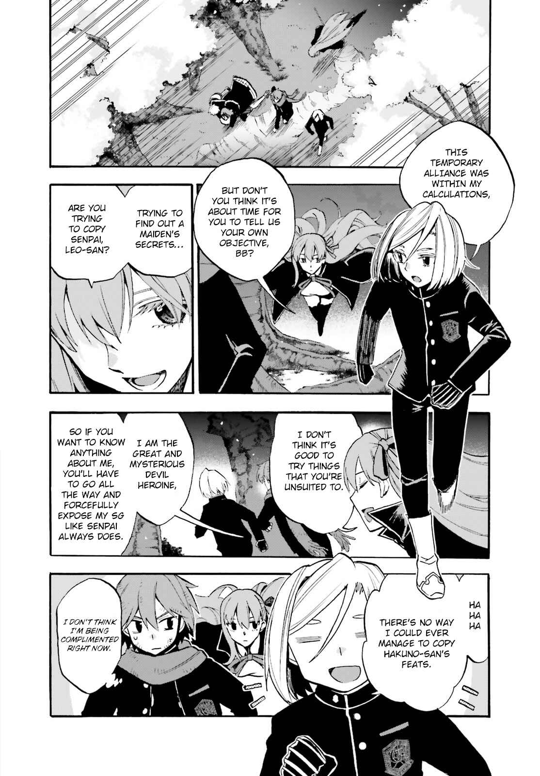 Page 3 Chapter 64 Fate/EXTRA CCC FoxTail