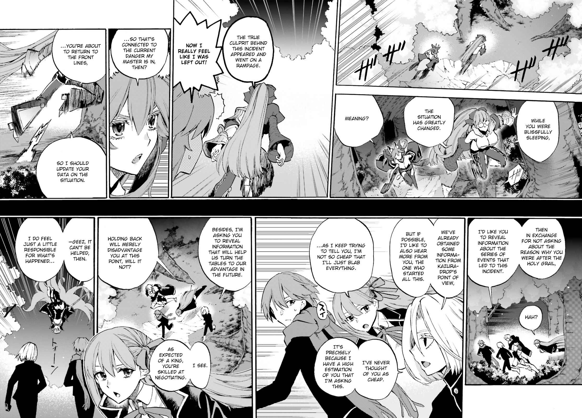 Page 5 Chapter 64 Fate/EXTRA CCC FoxTail
