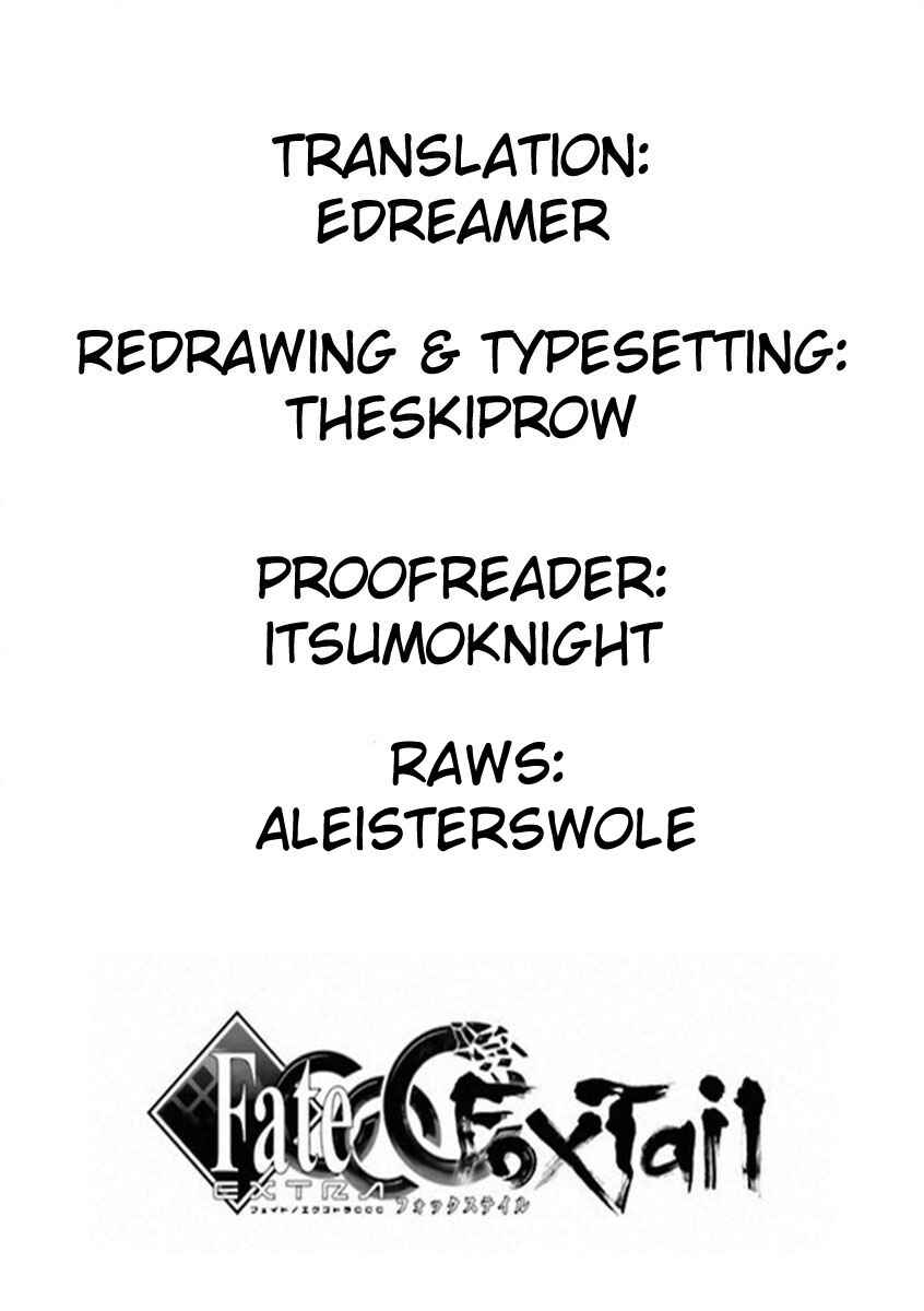 Page 8 Chapter 64 Fate/EXTRA CCC FoxTail
