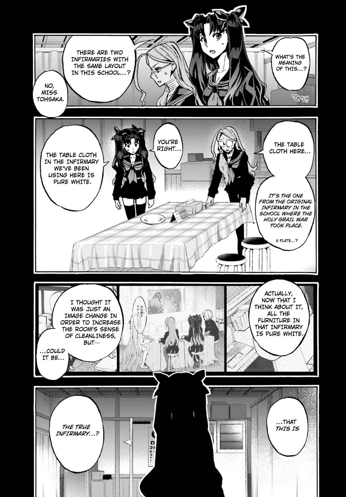 Page 13 Chapter 43 Fate/EXTRA CCC FoxTail