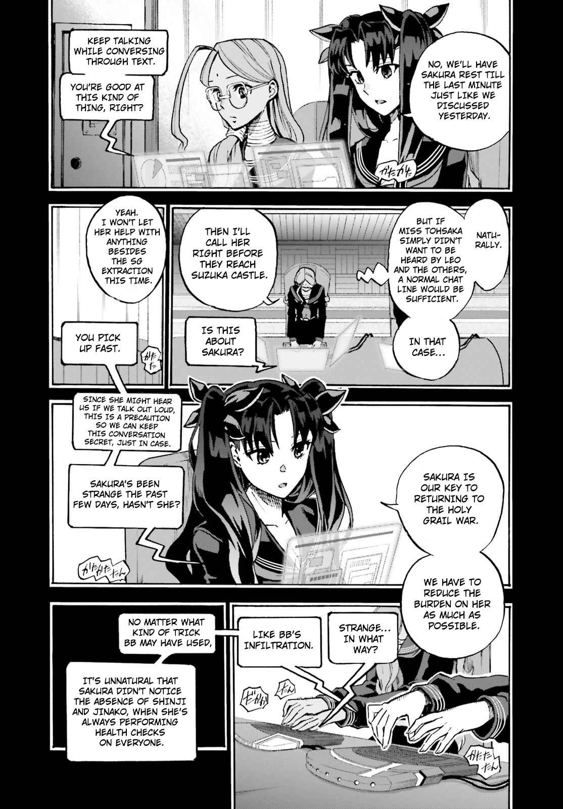 Page 2 Chapter 43 Fate/EXTRA CCC FoxTail