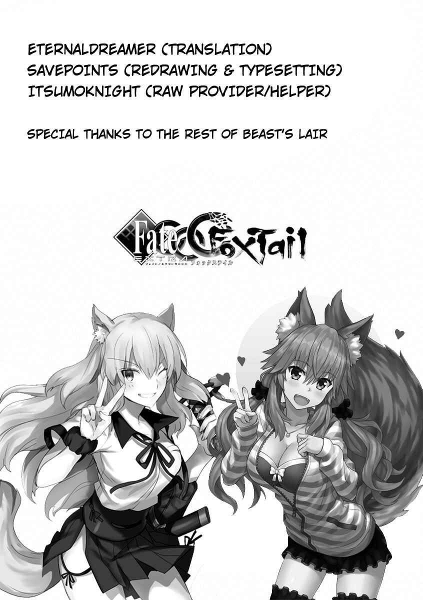 Page 21 Chapter 43 Fate/EXTRA CCC FoxTail