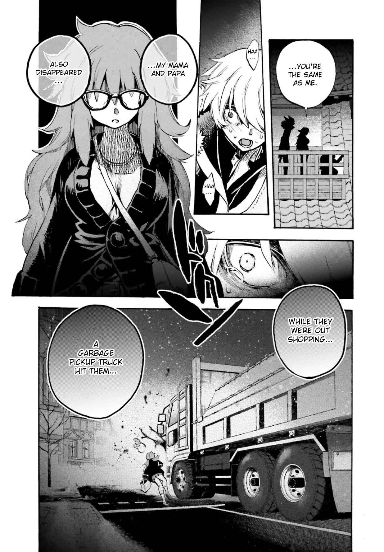 Page 3 Chapter 60 Fate/EXTRA CCC FoxTail