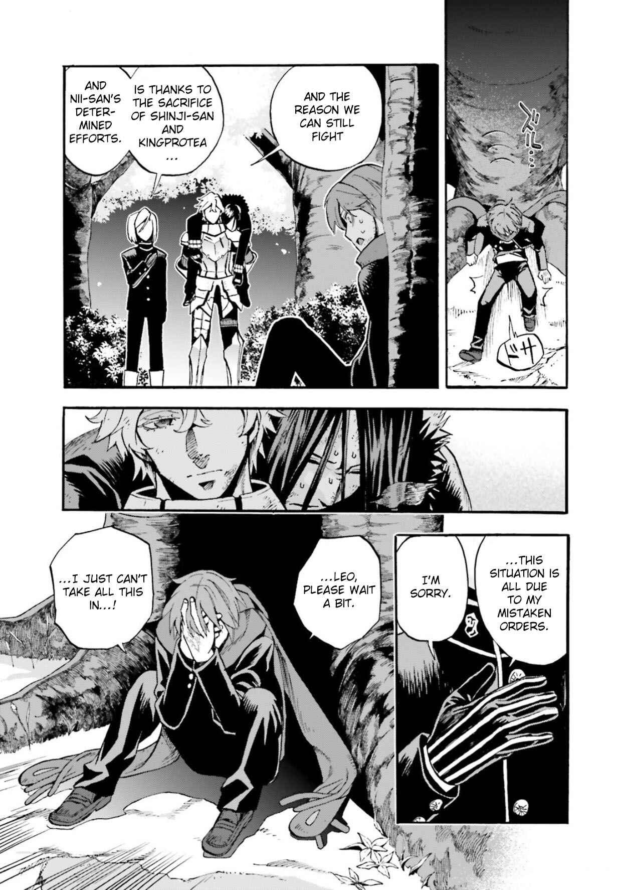 Page 8 Chapter 60 Fate/EXTRA CCC FoxTail